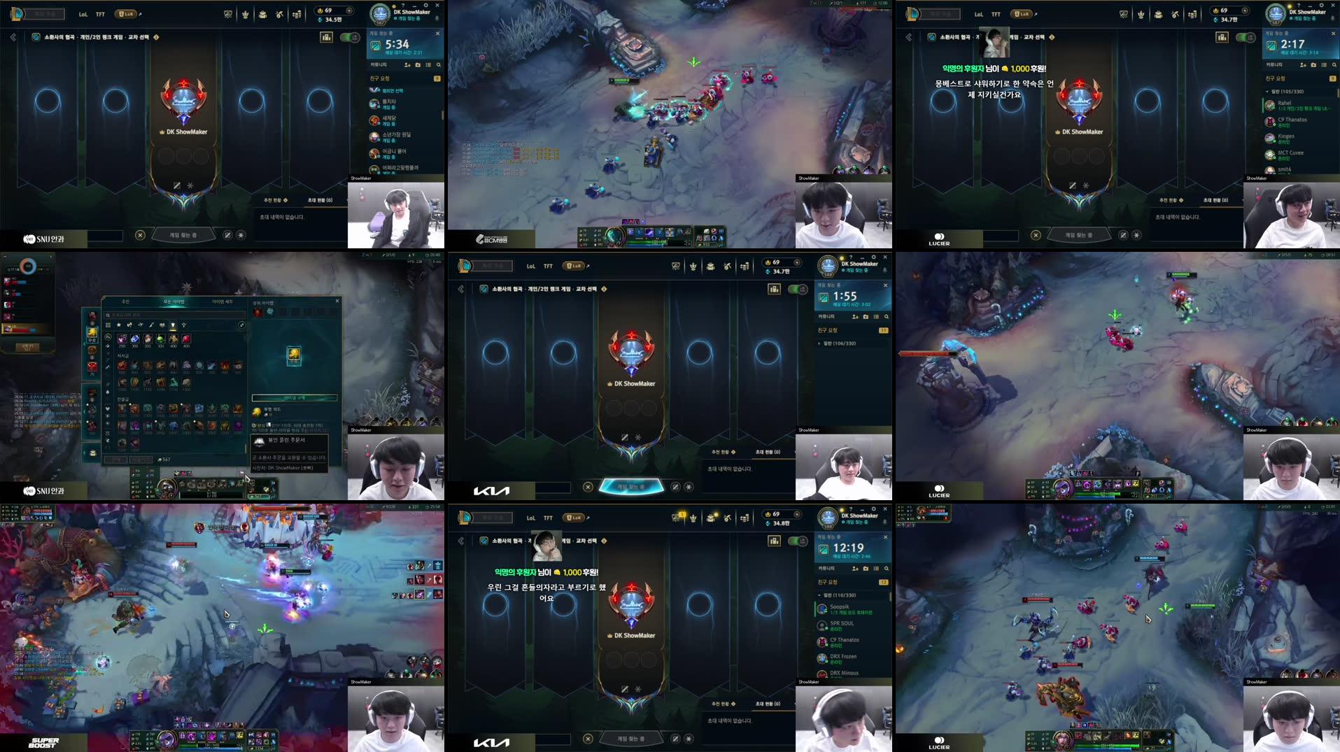 Recording Thumbnails