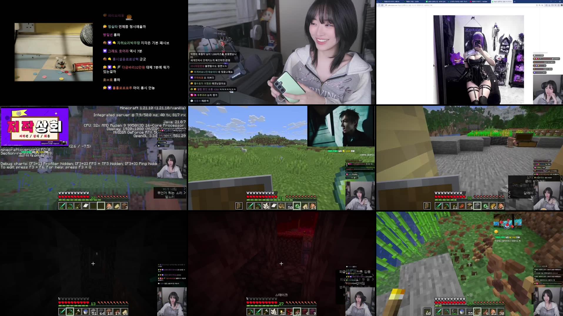 Recording Thumbnails