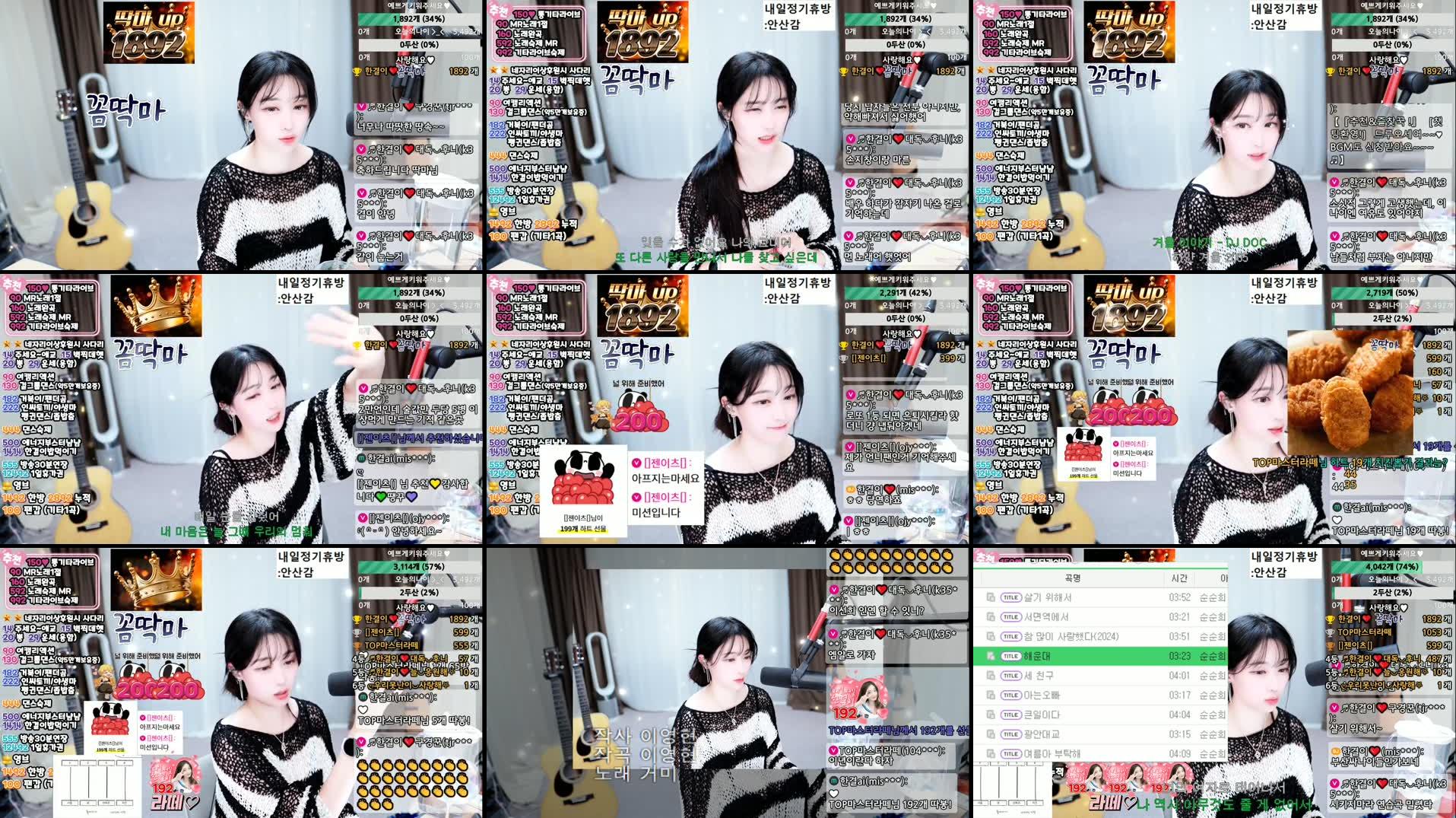 Recording Thumbnails