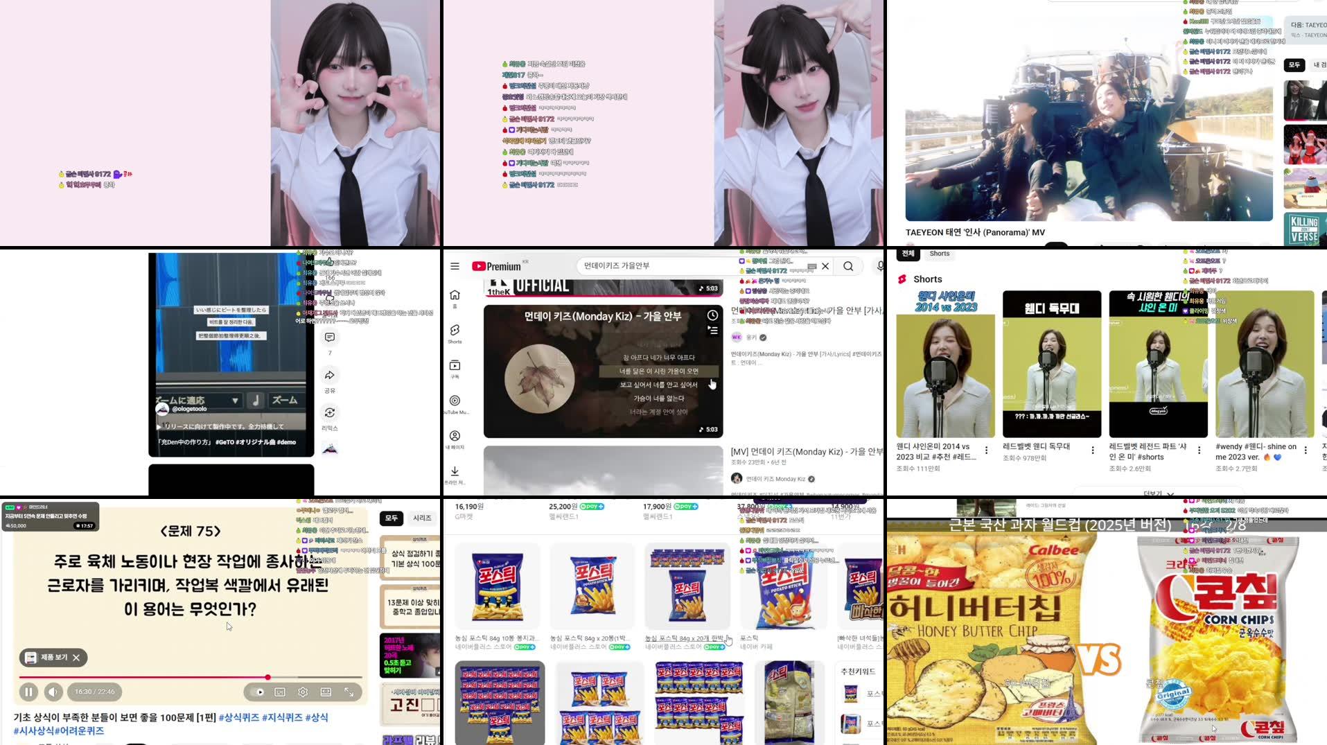 Recording Thumbnails