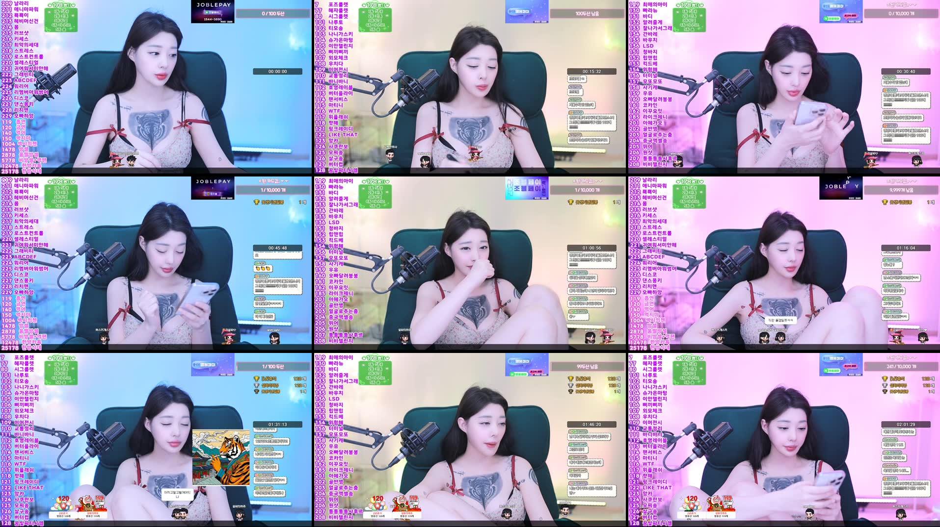 Recording Thumbnails