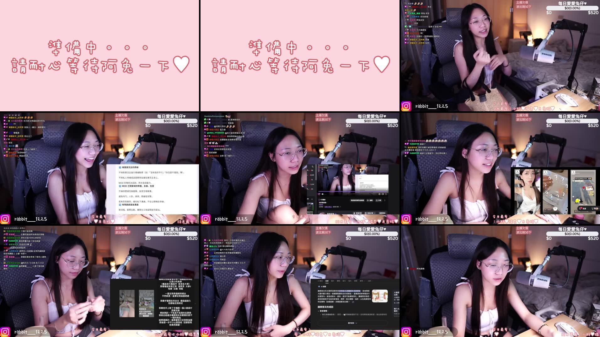 Recording Thumbnails