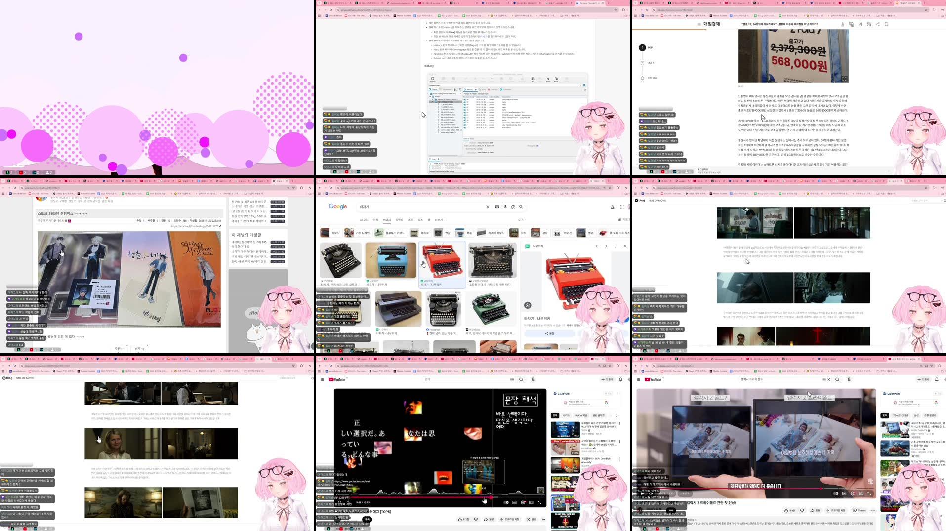 Recording Thumbnails