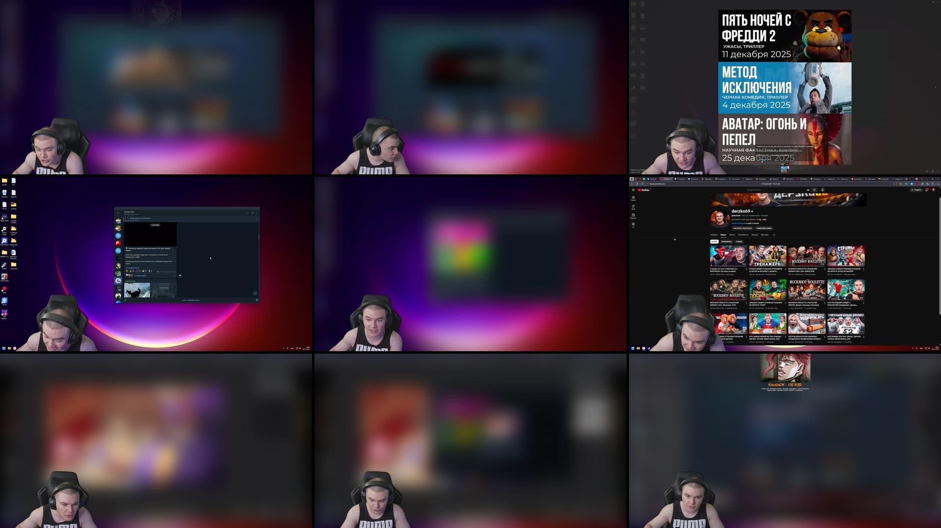 Recording Thumbnails