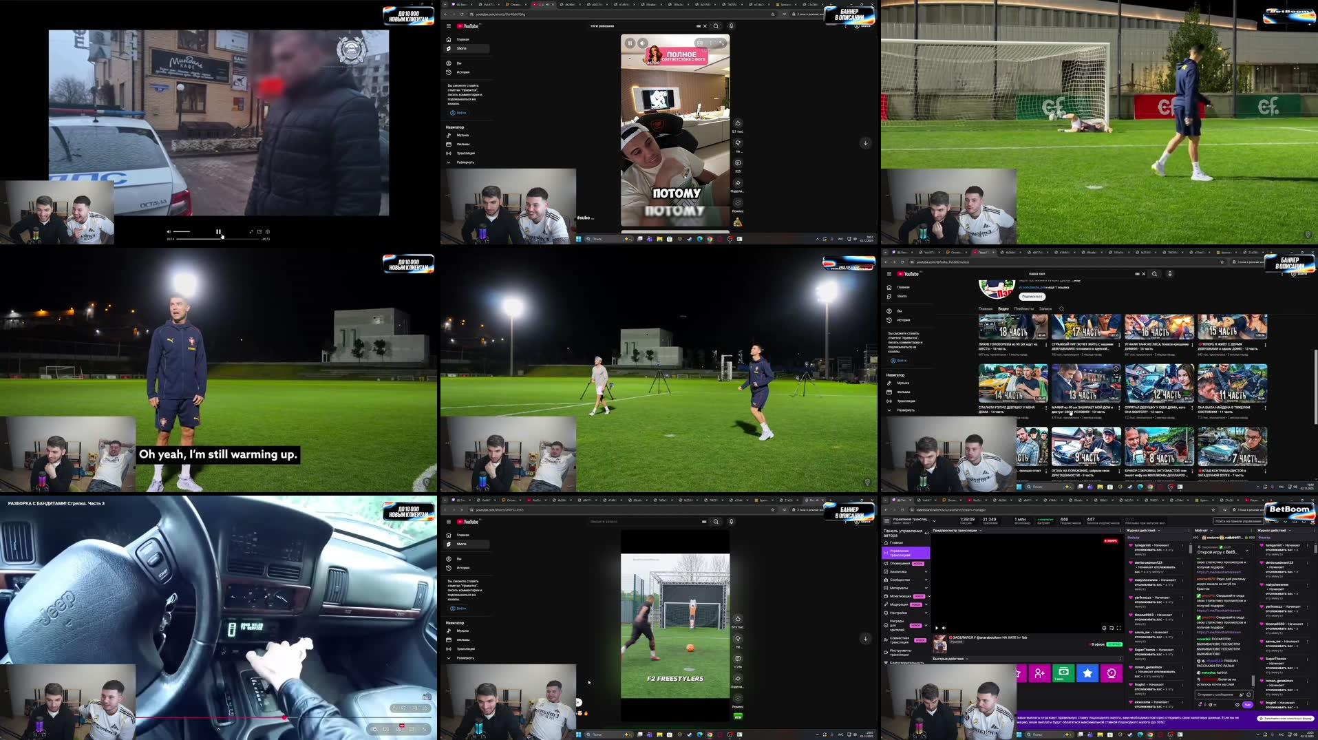 Recording Thumbnails