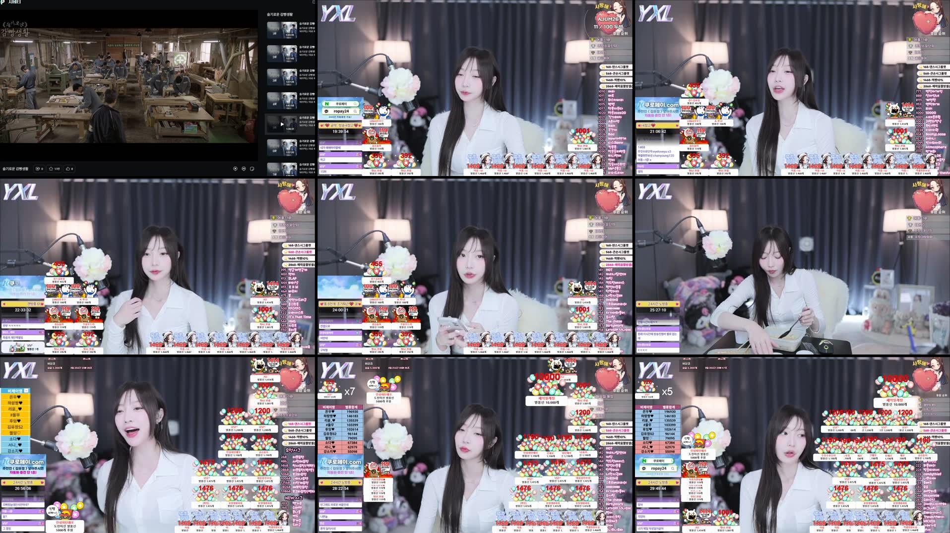 Recording Thumbnails