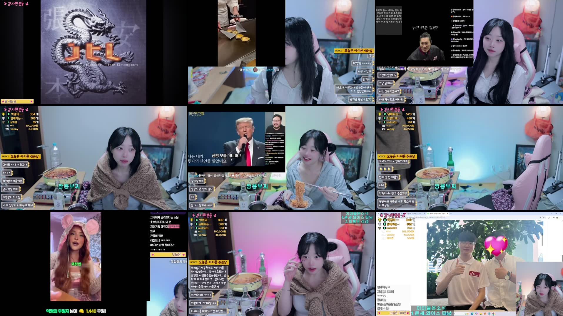 Recording Thumbnails