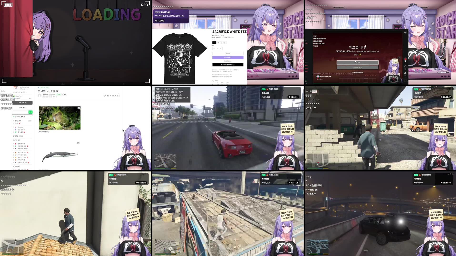 Recording Thumbnails