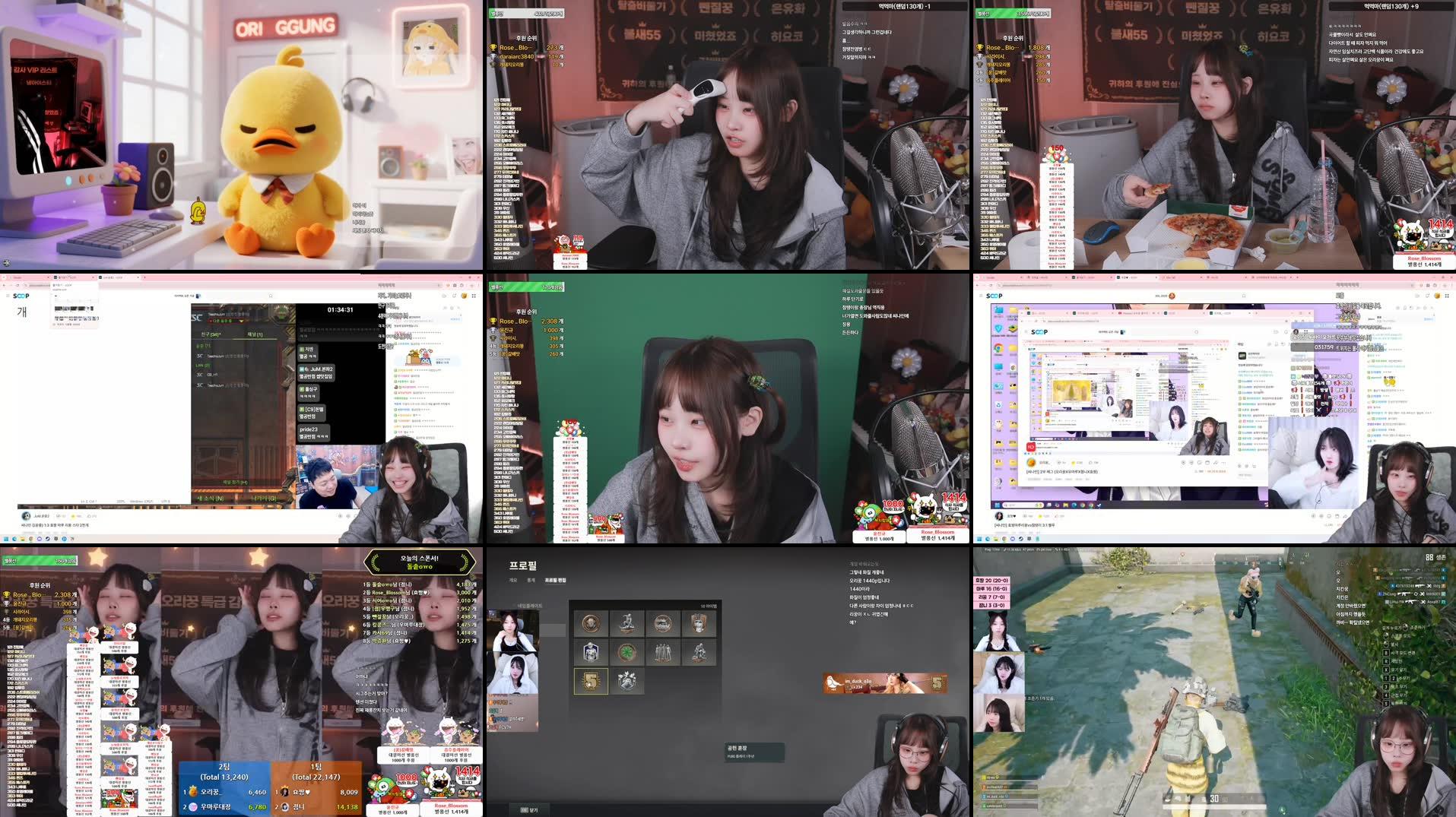 Recording Thumbnails