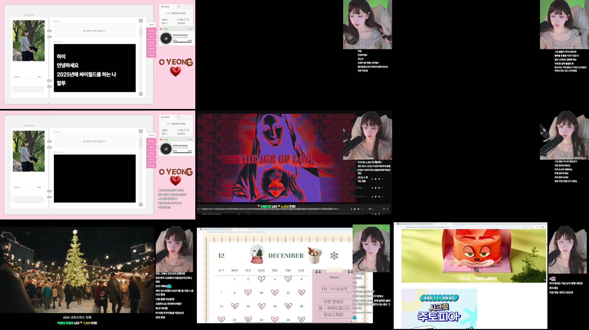 Recording Thumbnails