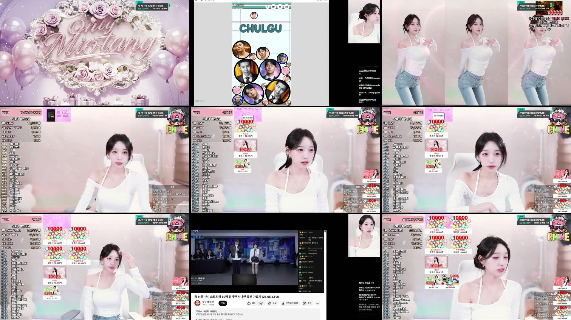 Recording Thumbnails