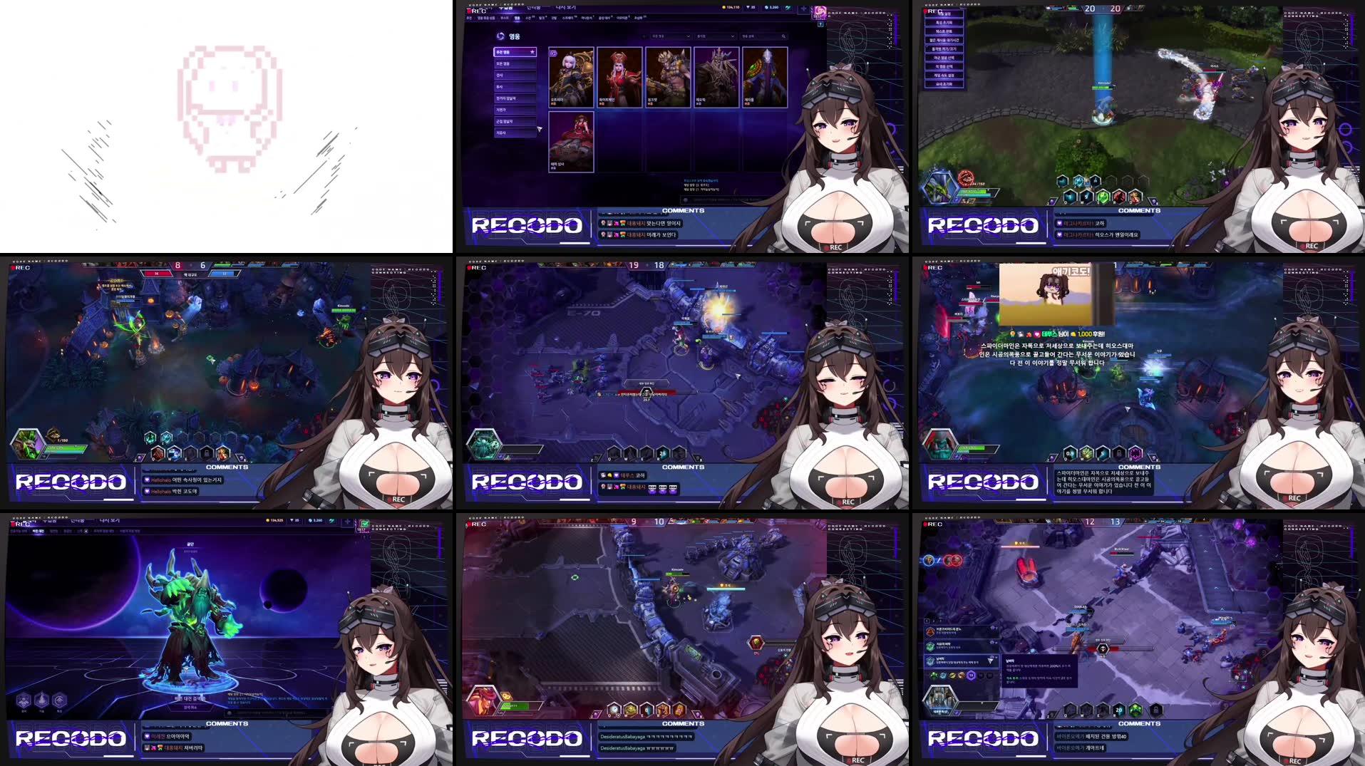 Recording Thumbnails