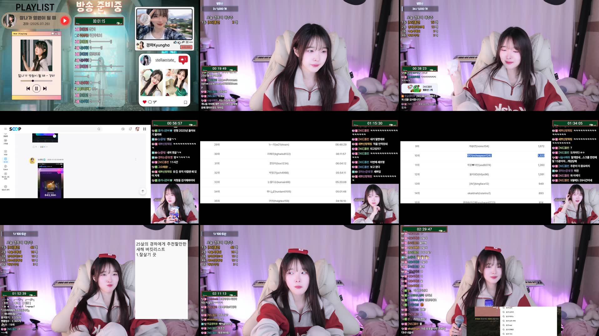 Recording Thumbnails