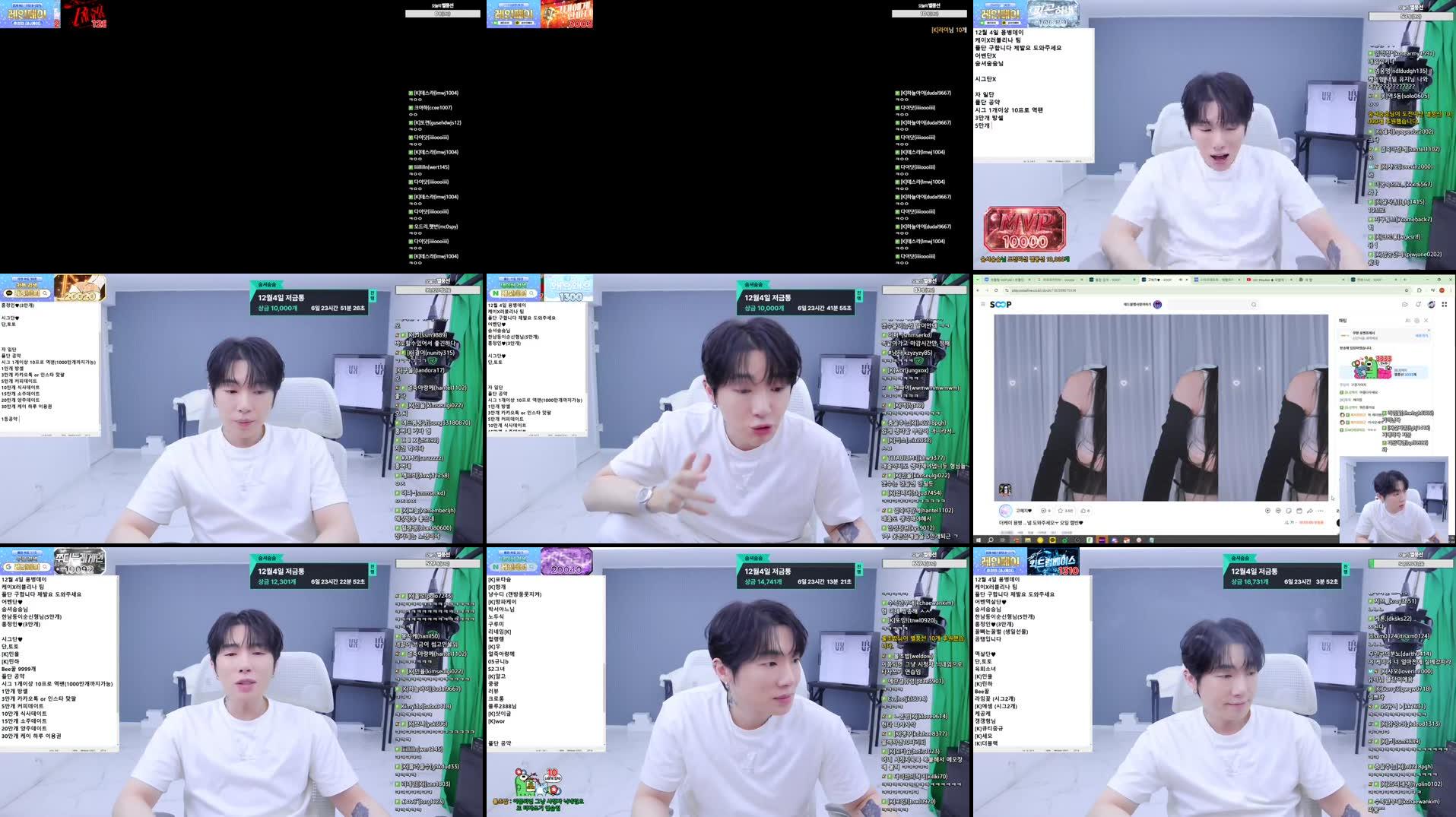 Recording Thumbnails