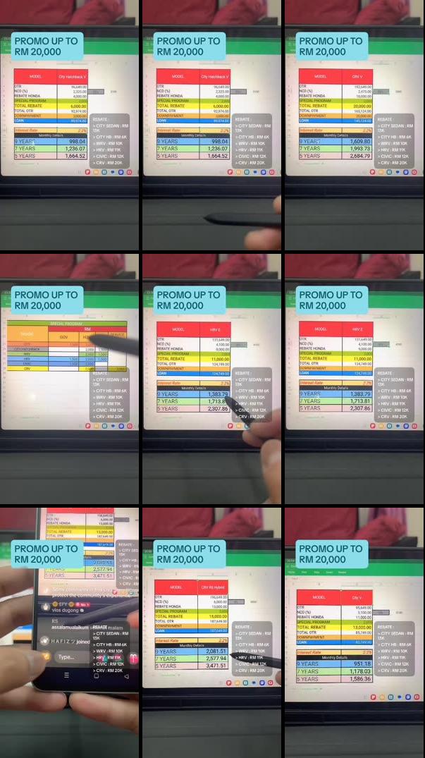 Recording Thumbnails