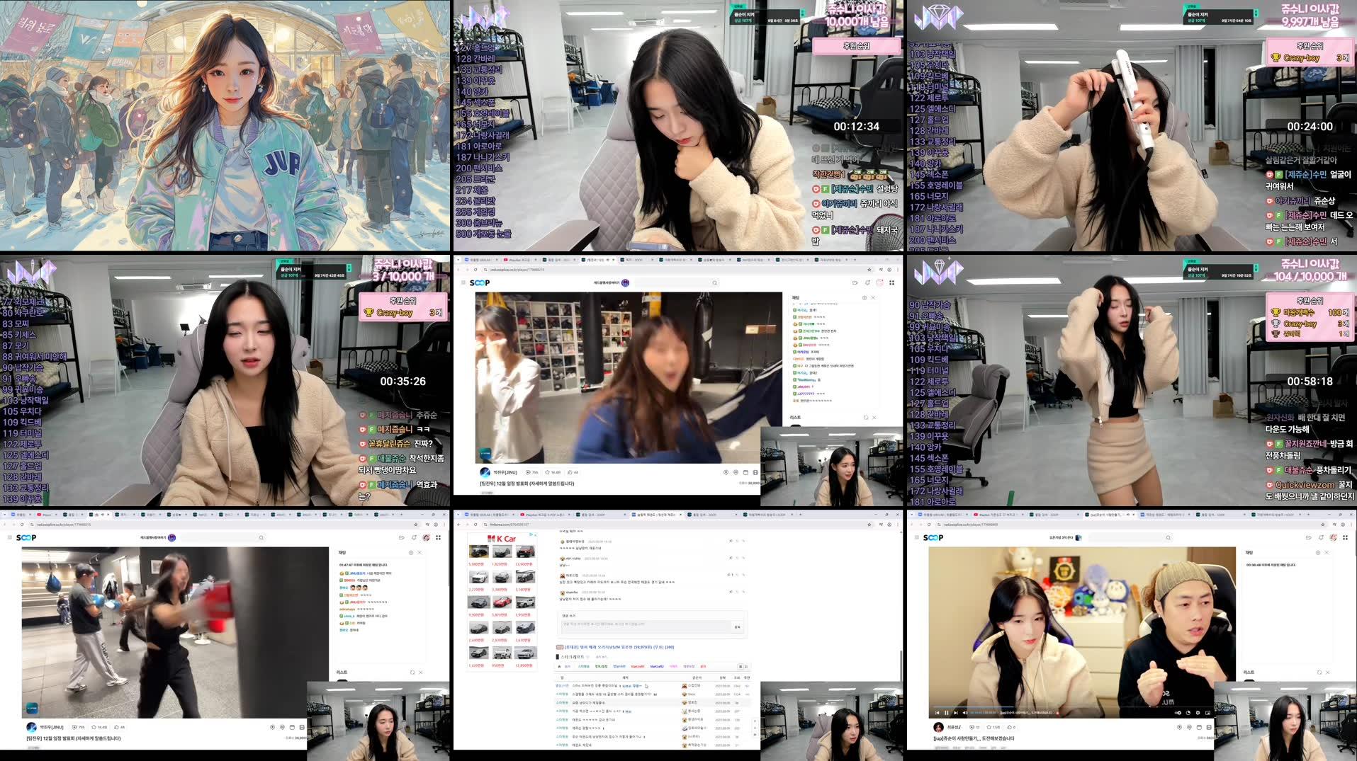 Recording Thumbnails