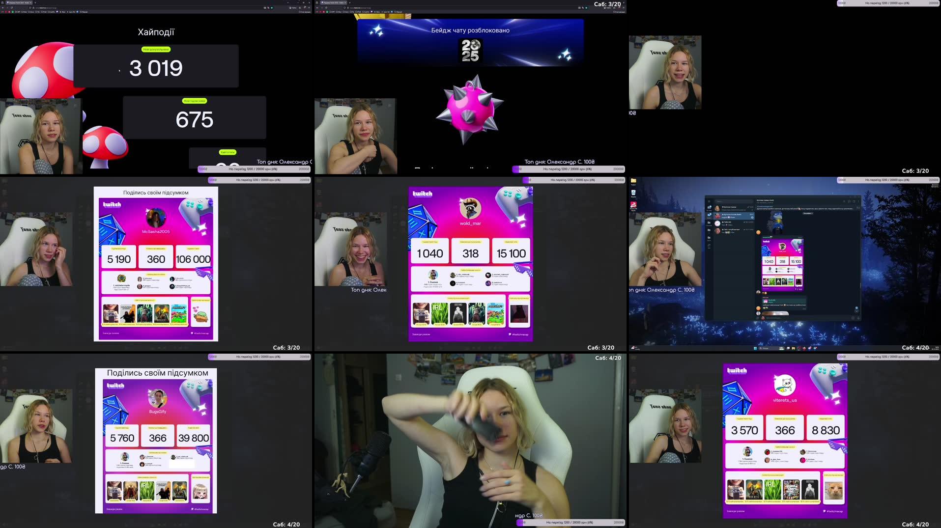 Recording Thumbnails