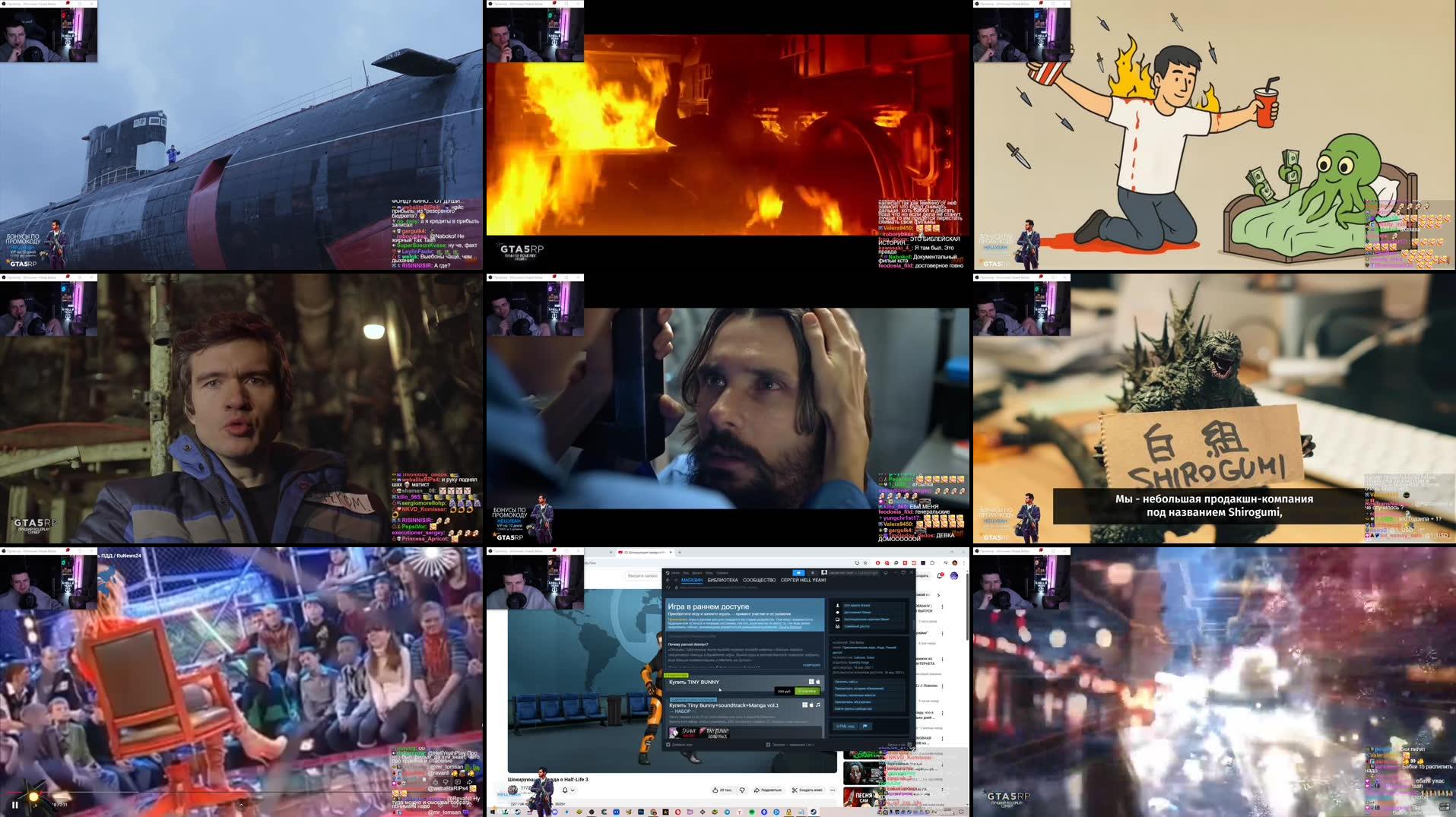 Recording Thumbnails