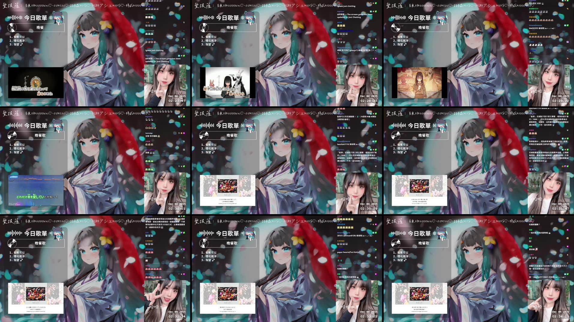 Recording Thumbnails