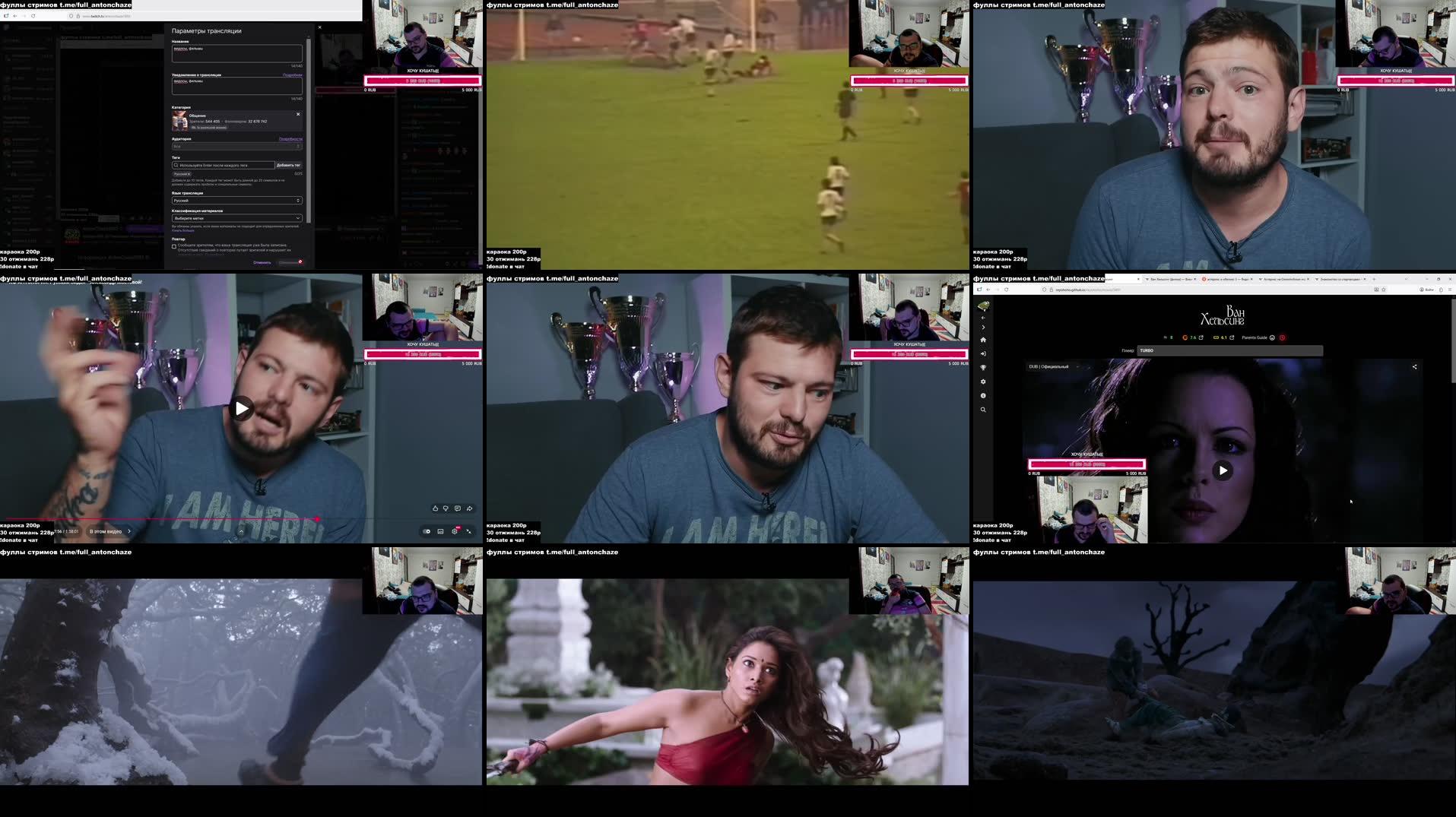 Recording Thumbnails