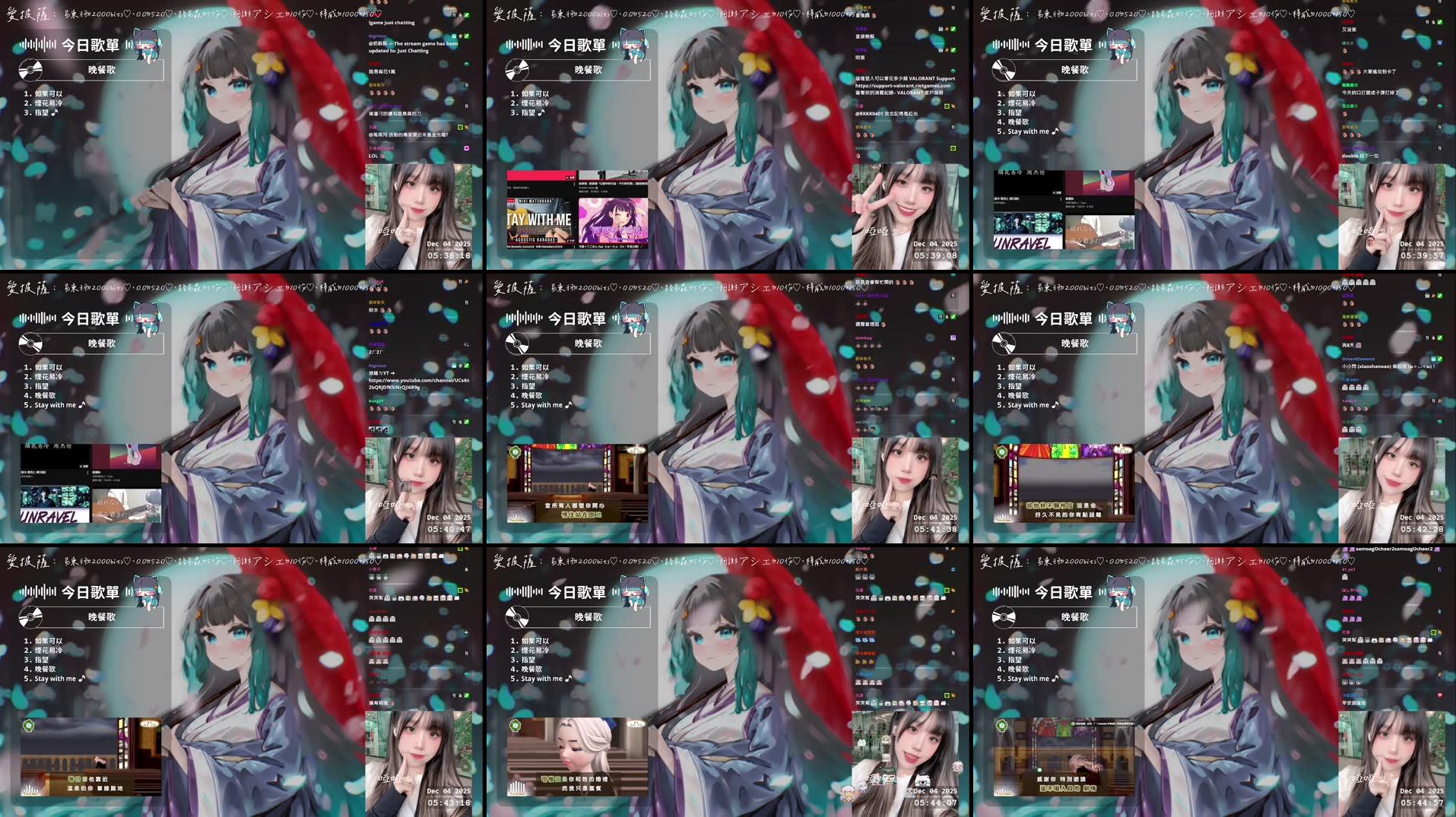 Recording Thumbnails