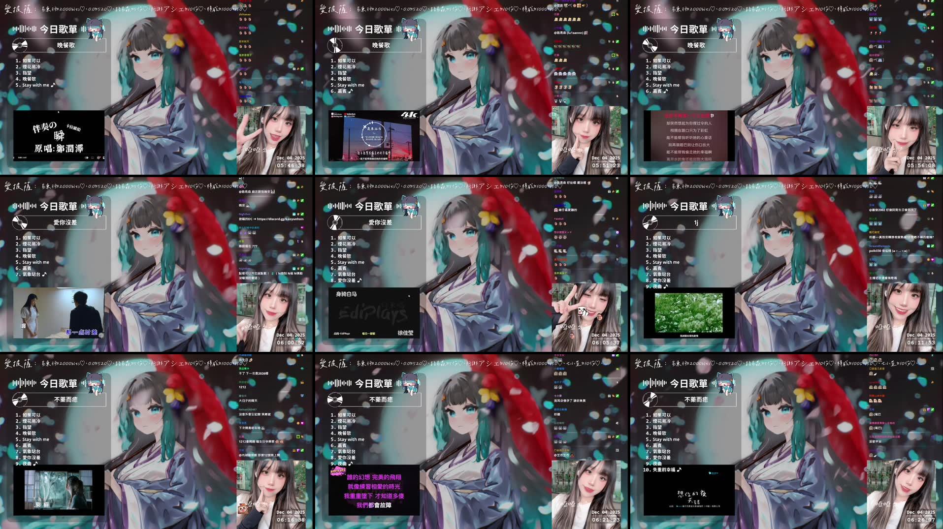 Recording Thumbnails