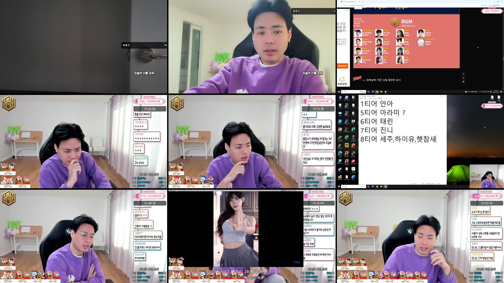 Recording Thumbnails