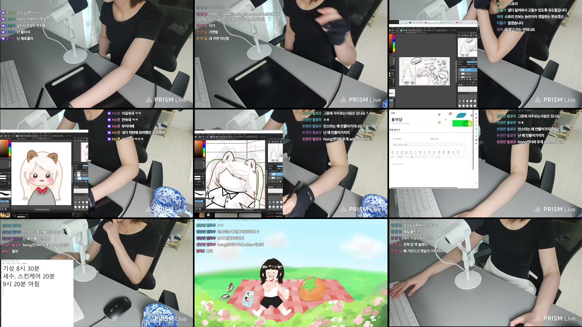 Recording Thumbnails