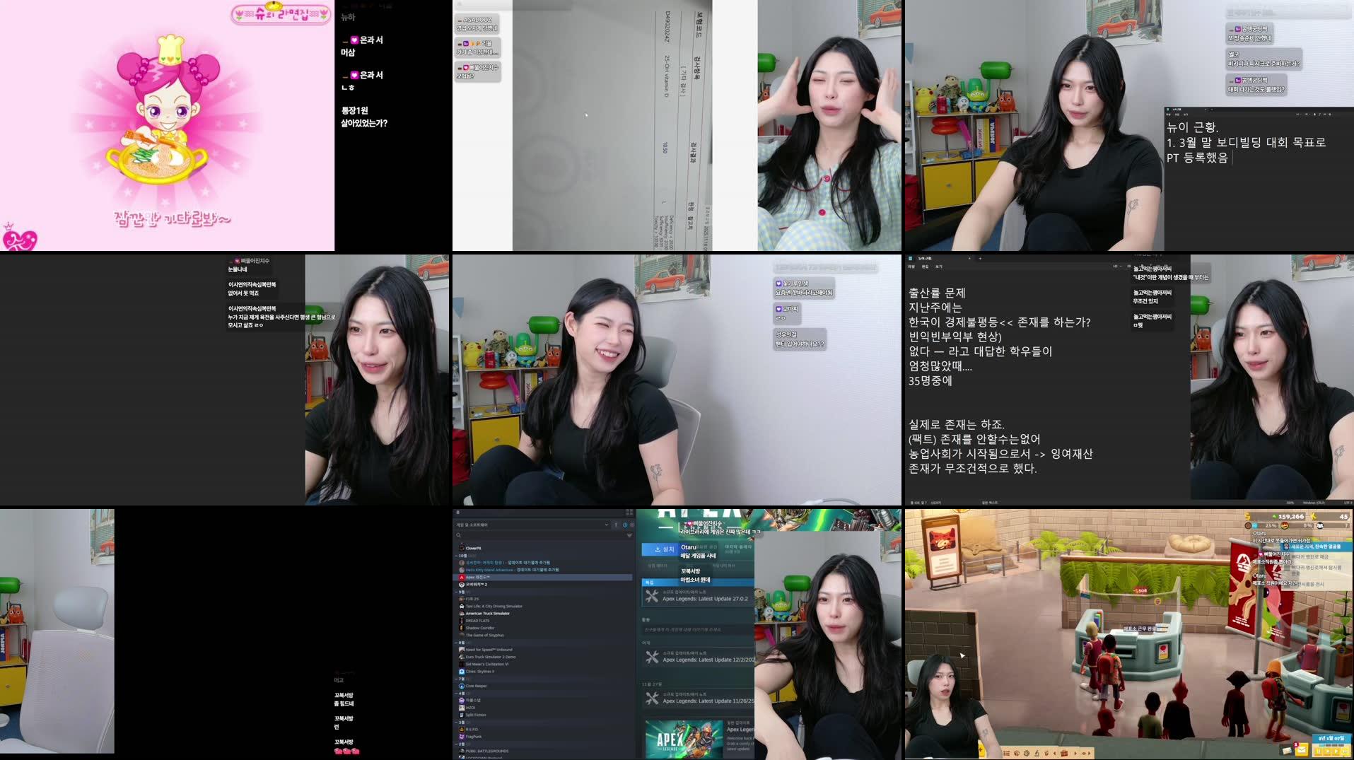 Recording Thumbnails