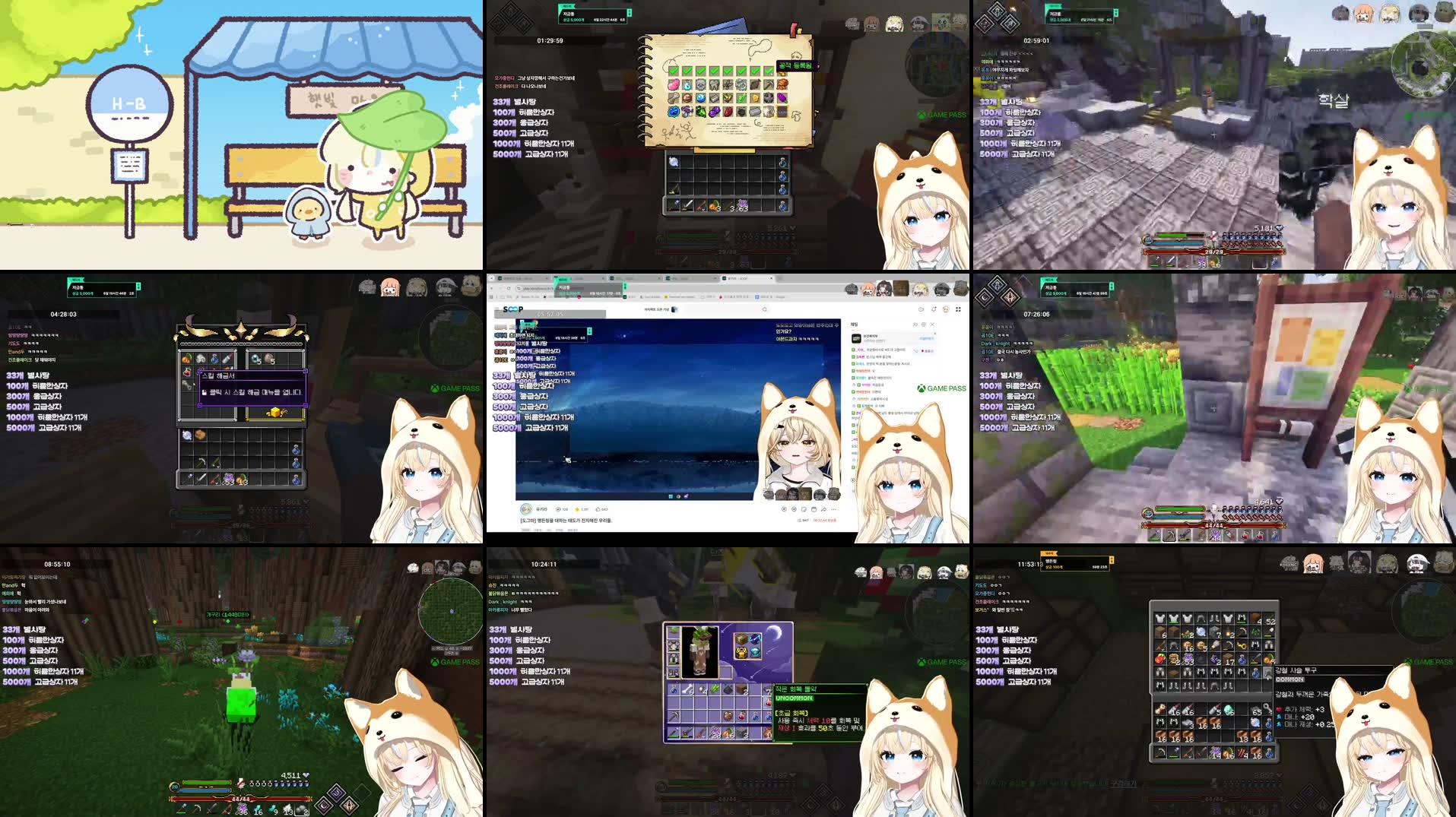 Recording Thumbnails