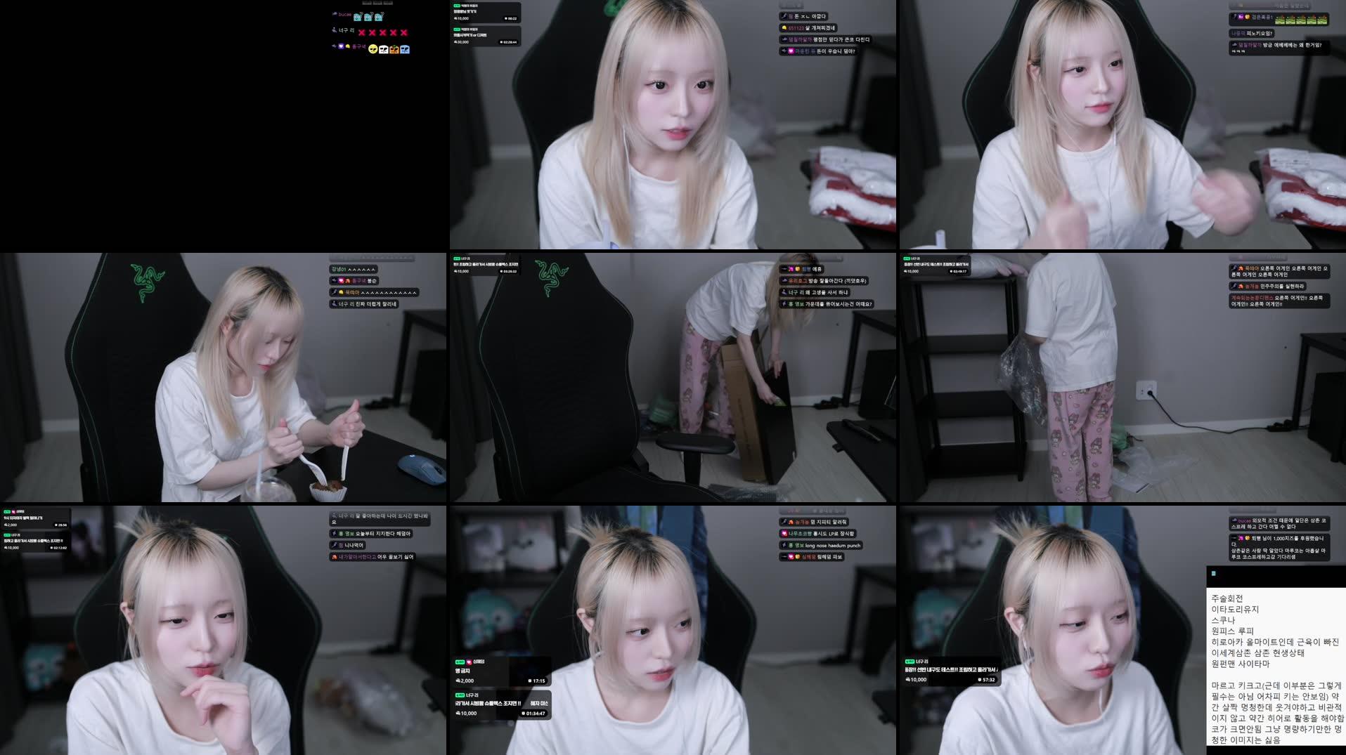 Recording Thumbnails