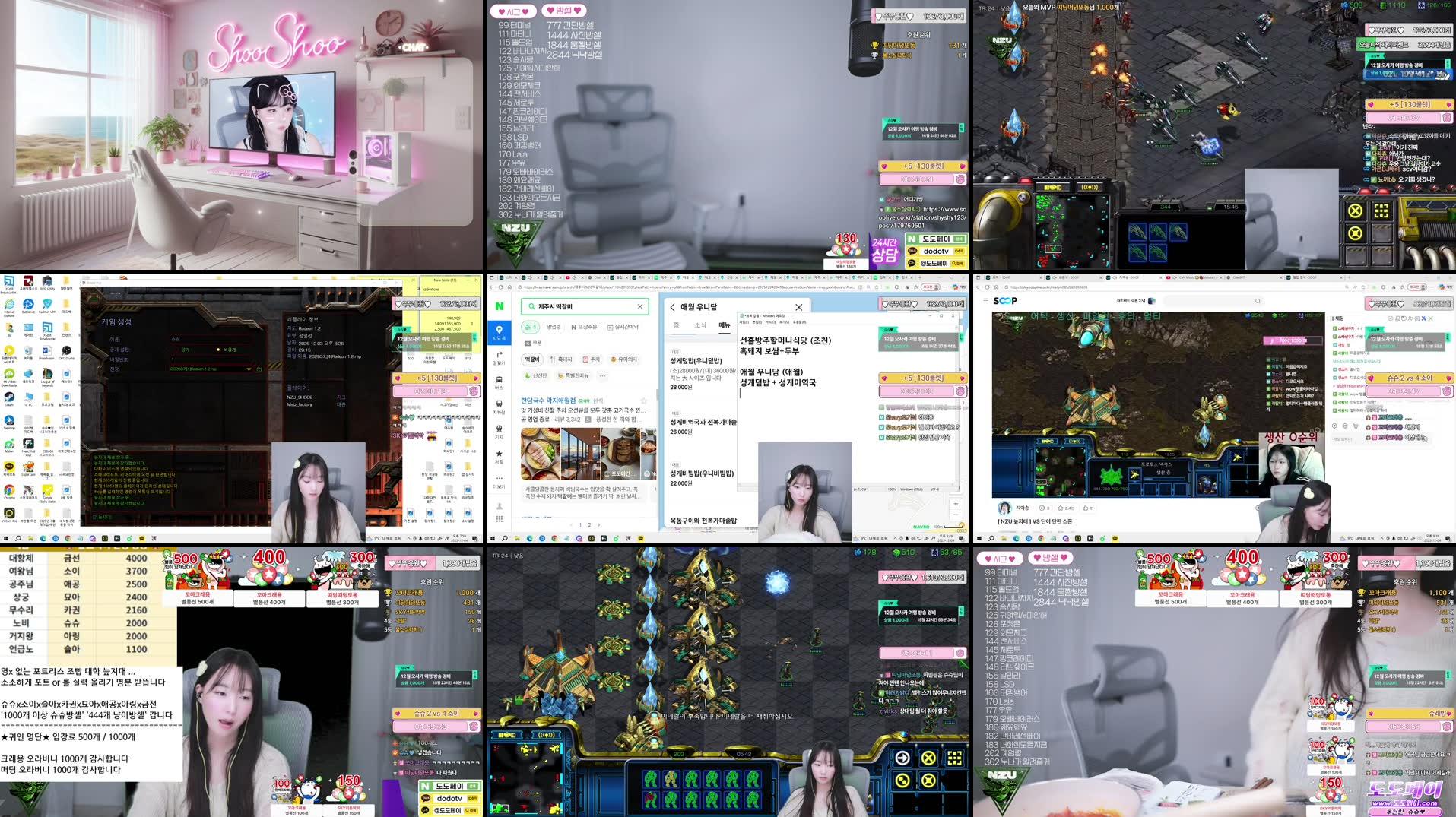 Recording Thumbnails