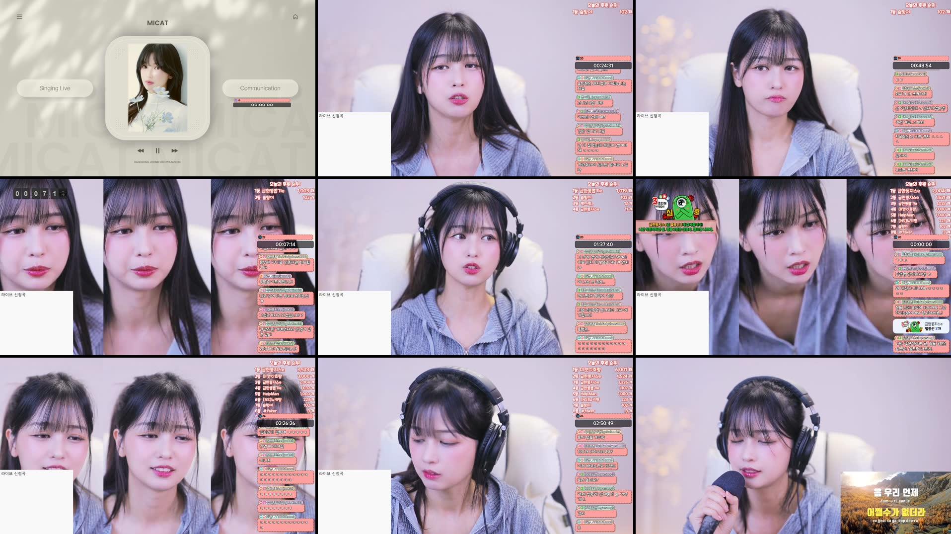 Recording Thumbnails