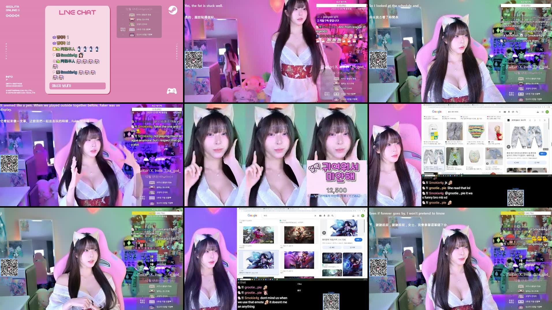 Recording Thumbnails