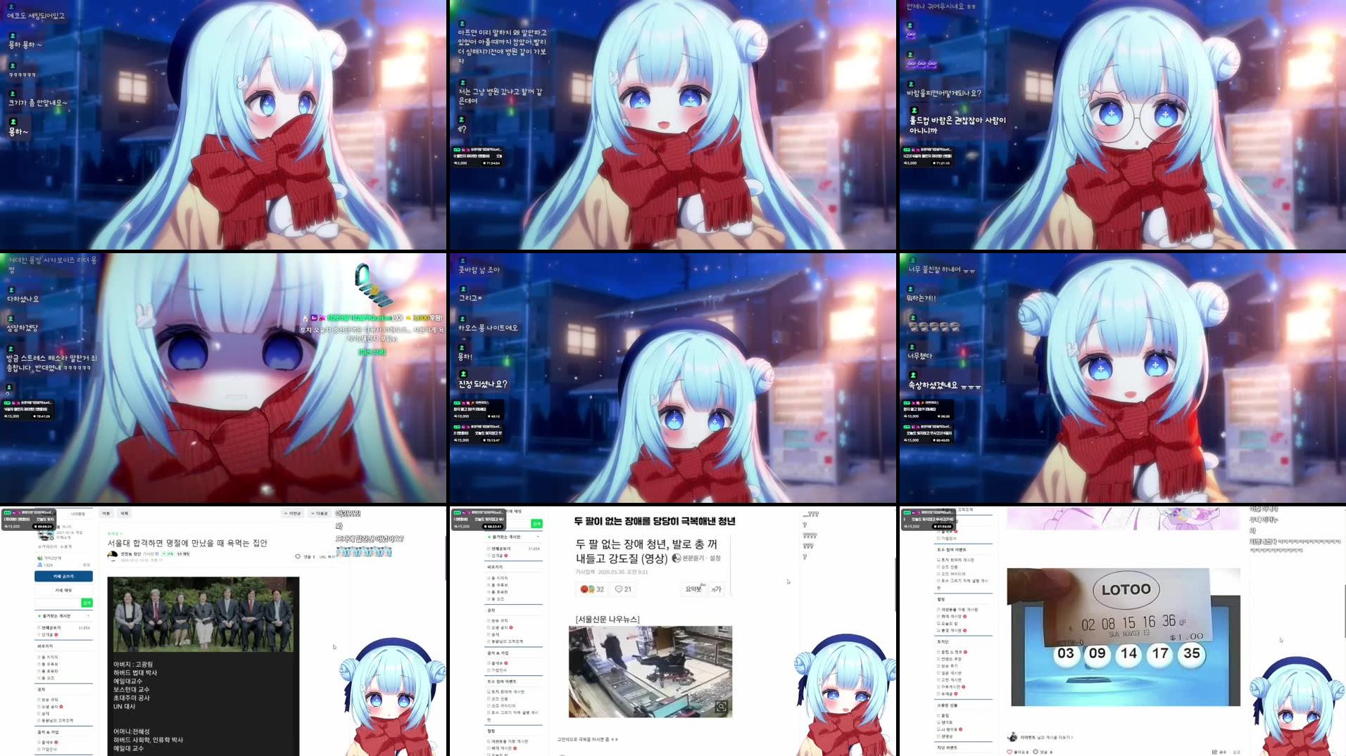 Recording Thumbnails