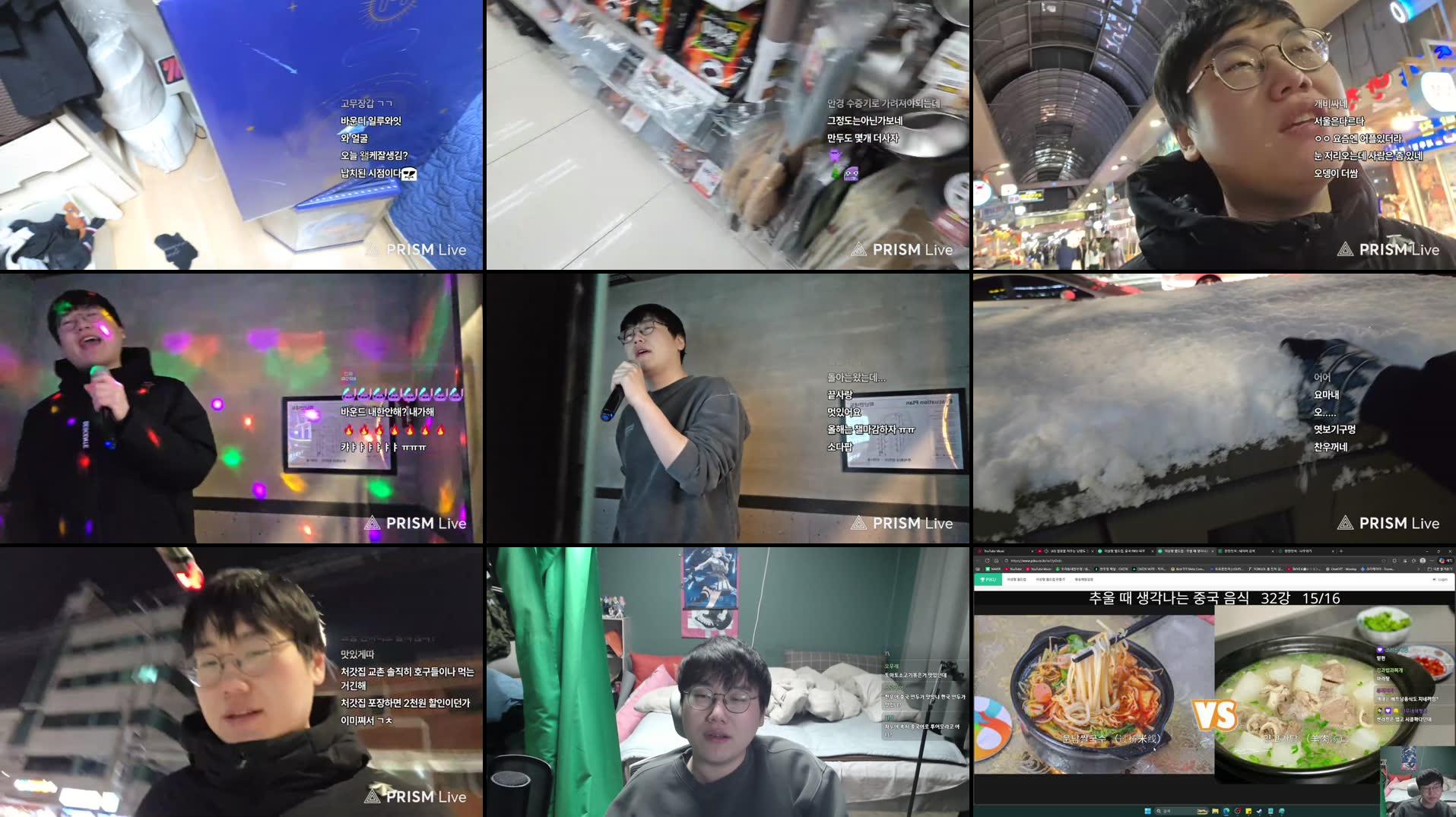 Recording Thumbnails