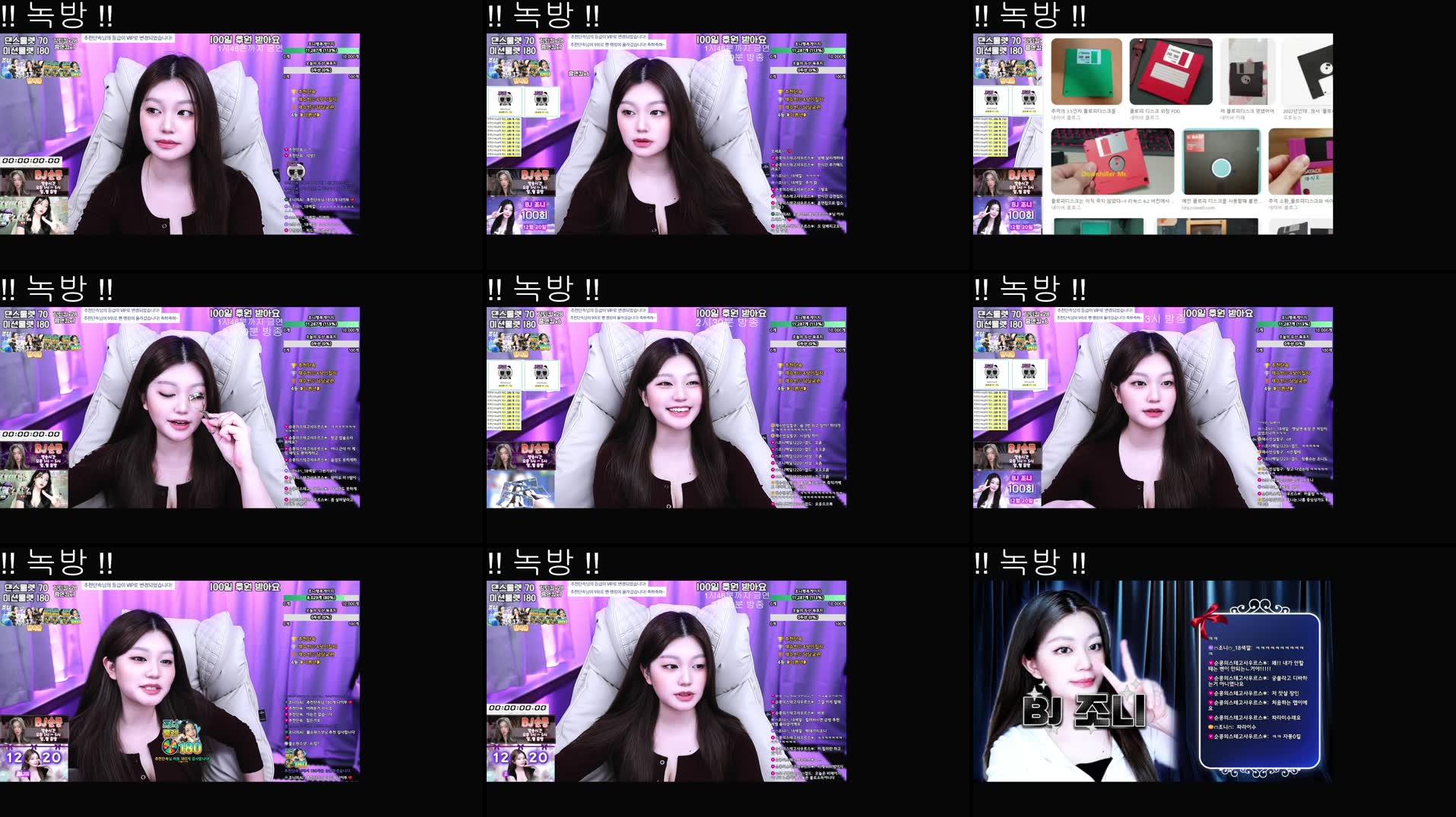 Recording Thumbnails