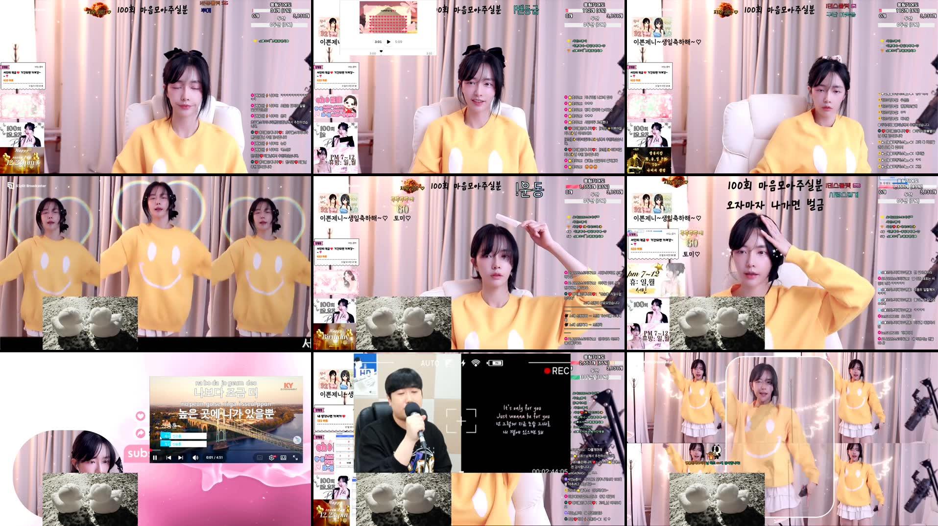 Recording Thumbnails