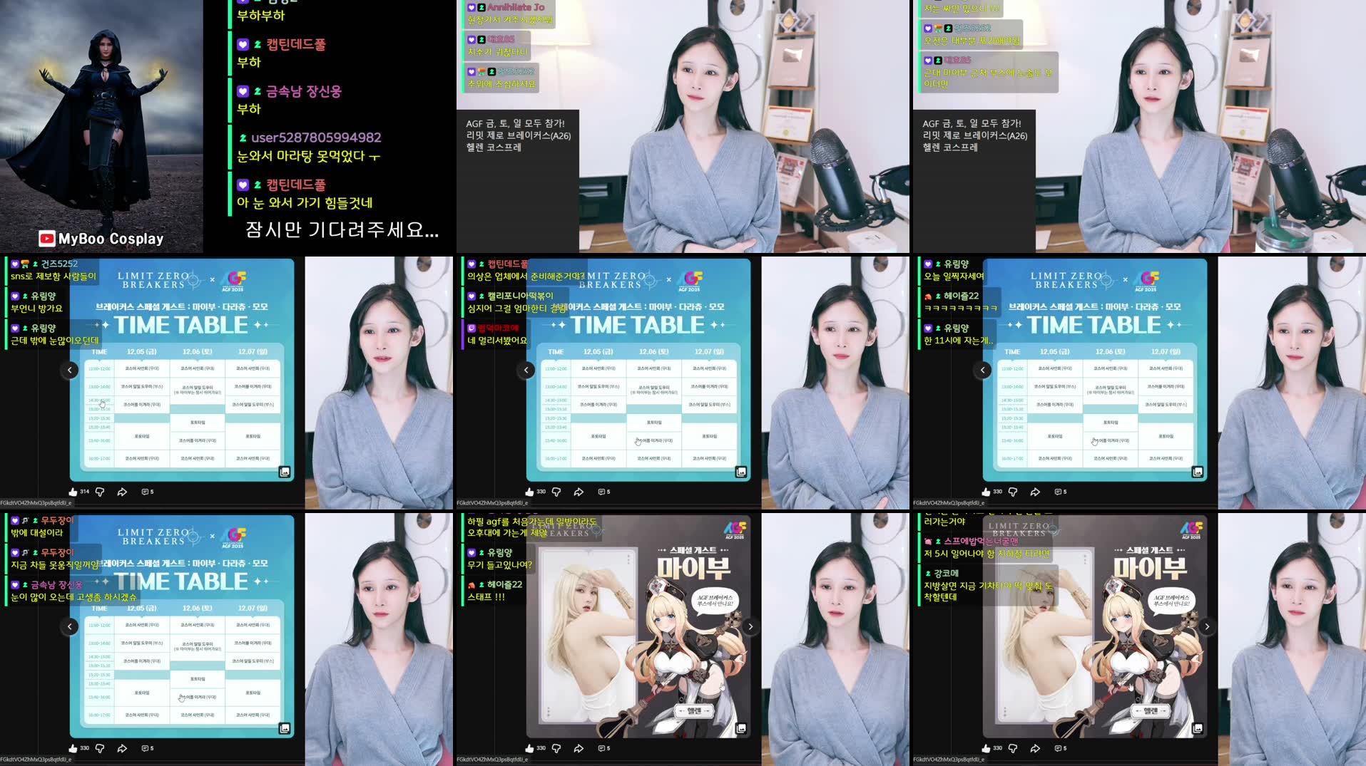 Recording Thumbnails