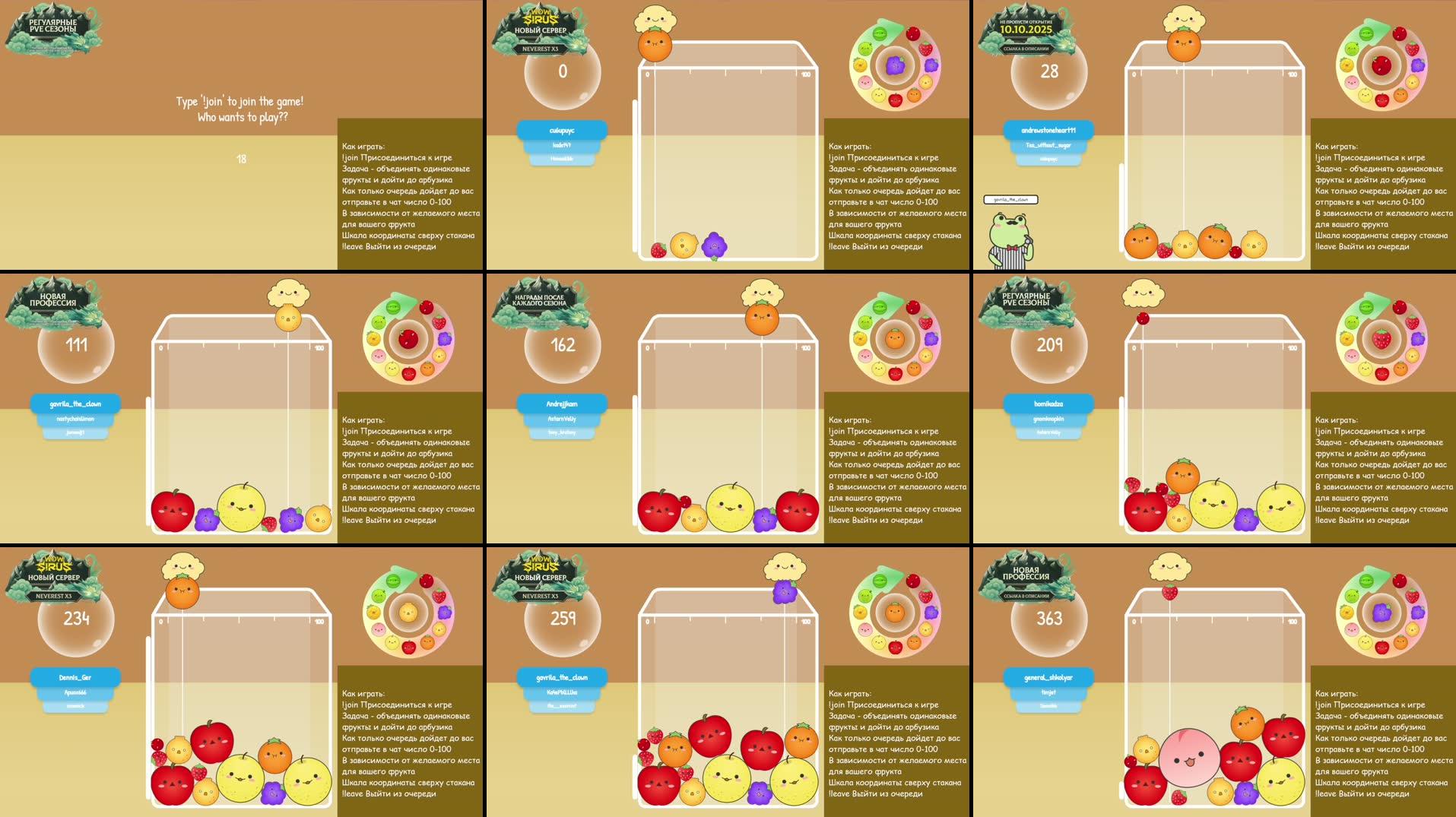 Recording Thumbnails