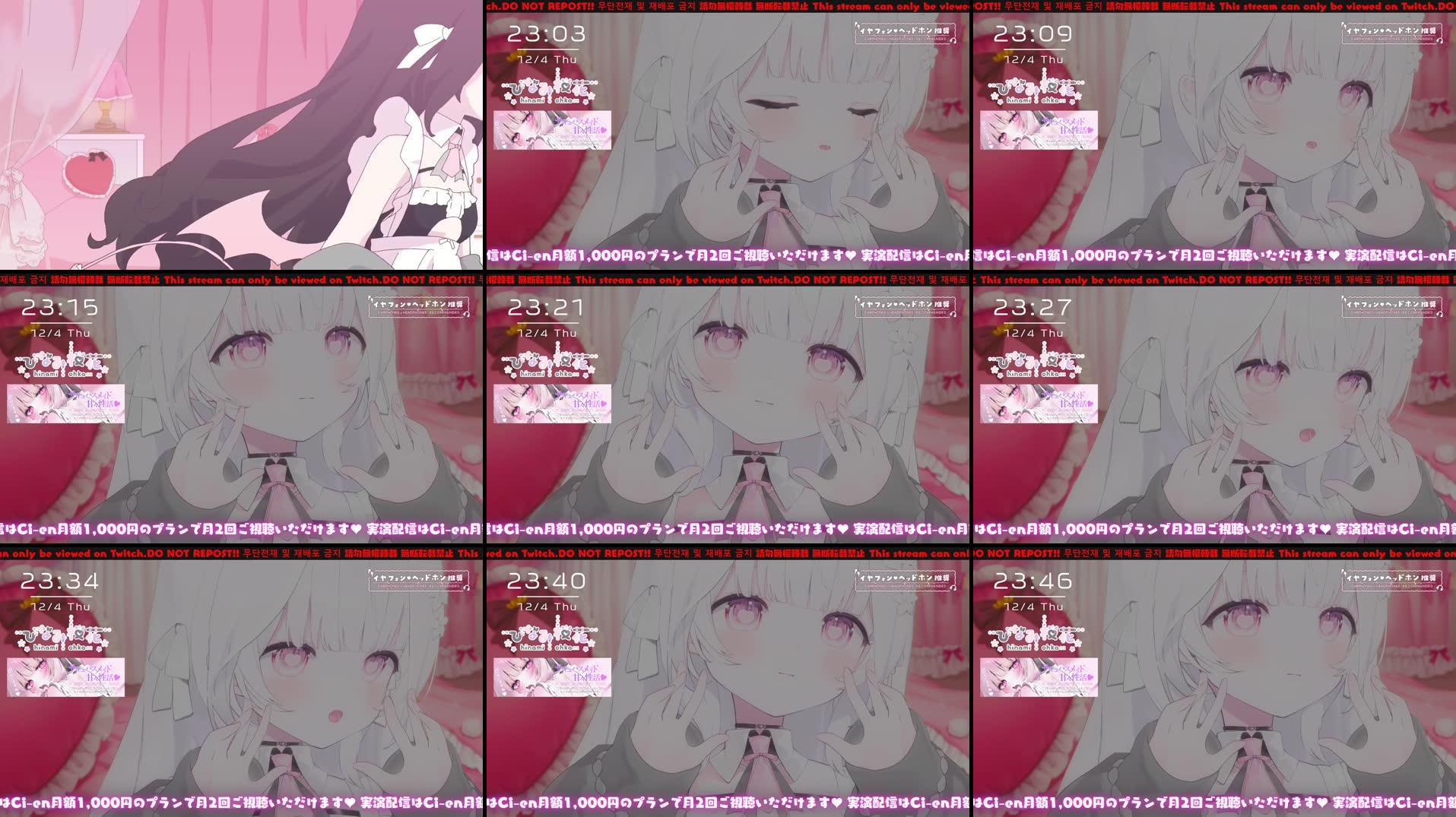 Recording Thumbnails