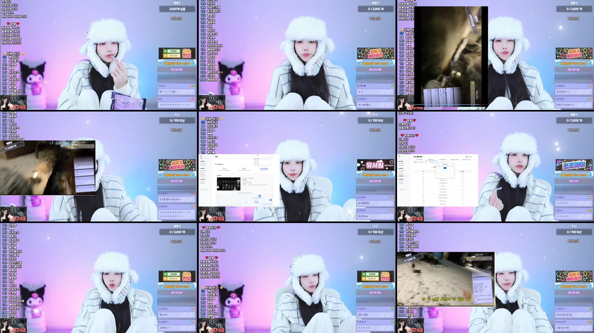 Recording Thumbnails