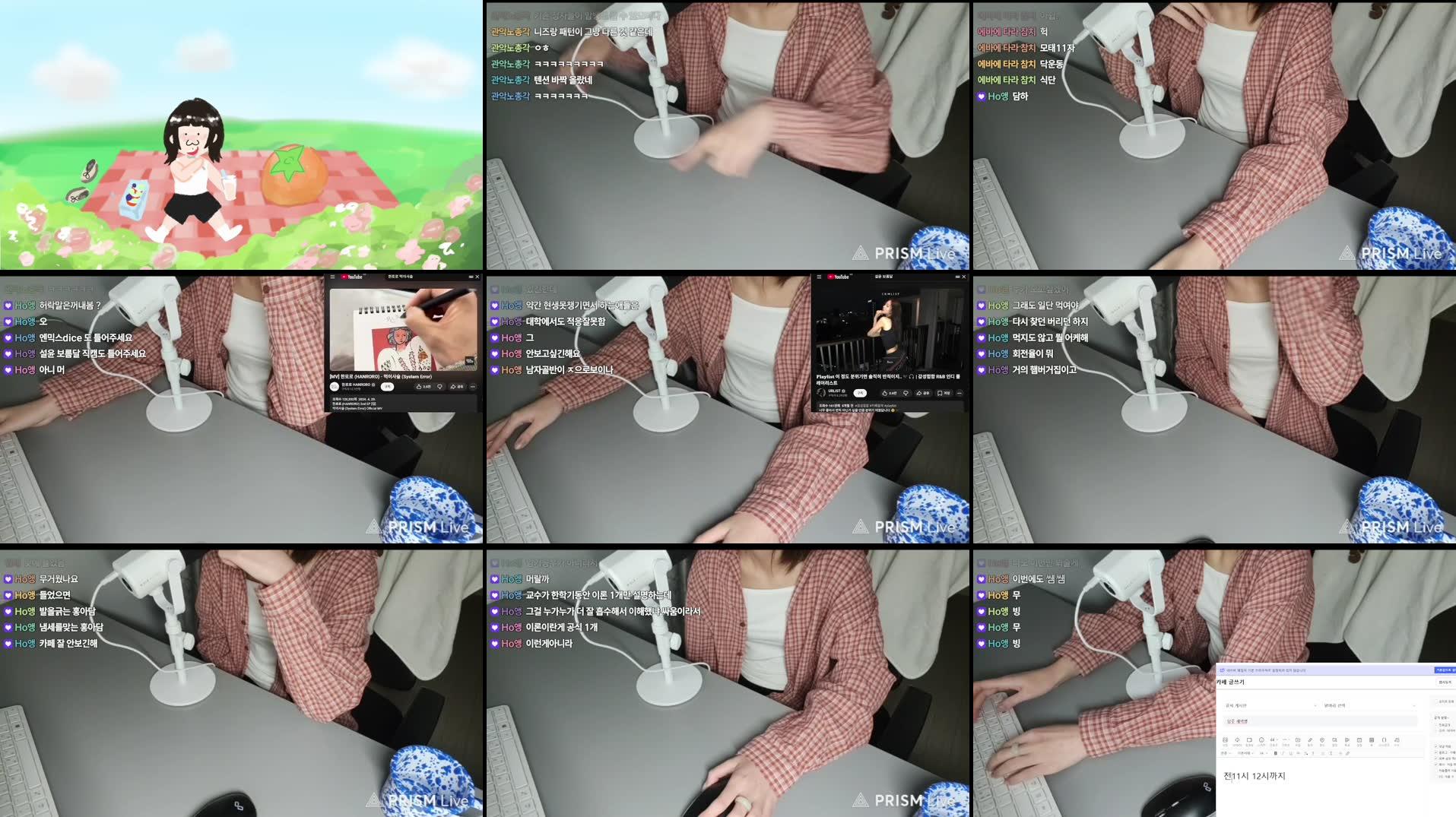 Recording Thumbnails