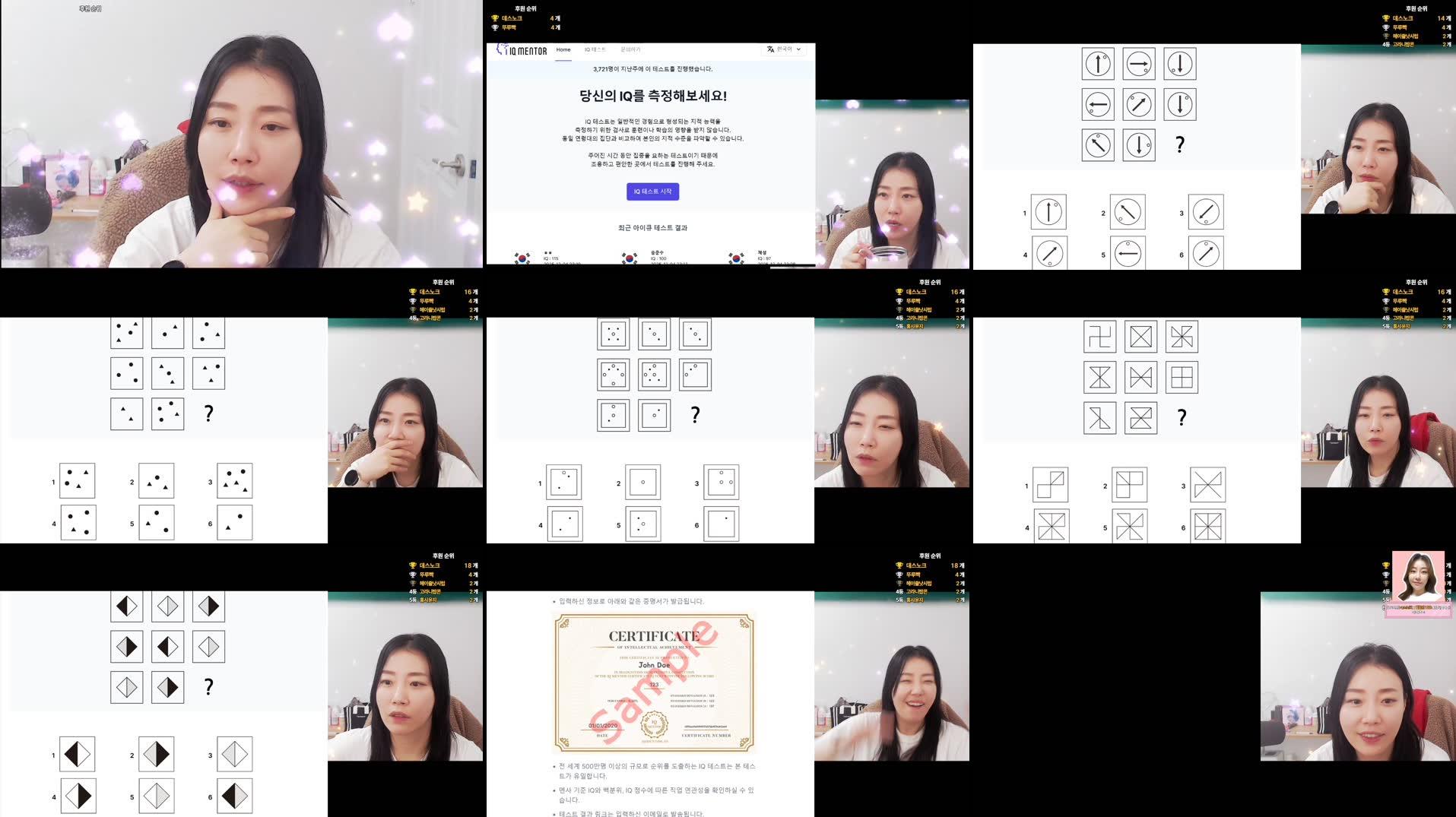 Recording Thumbnails