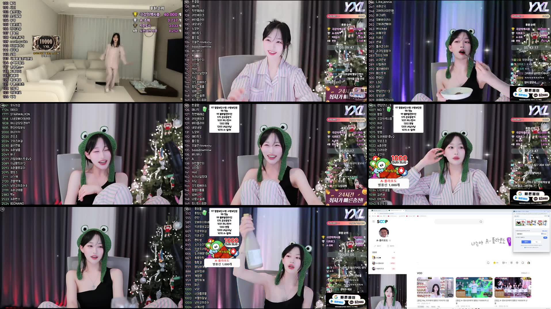 Recording Thumbnails