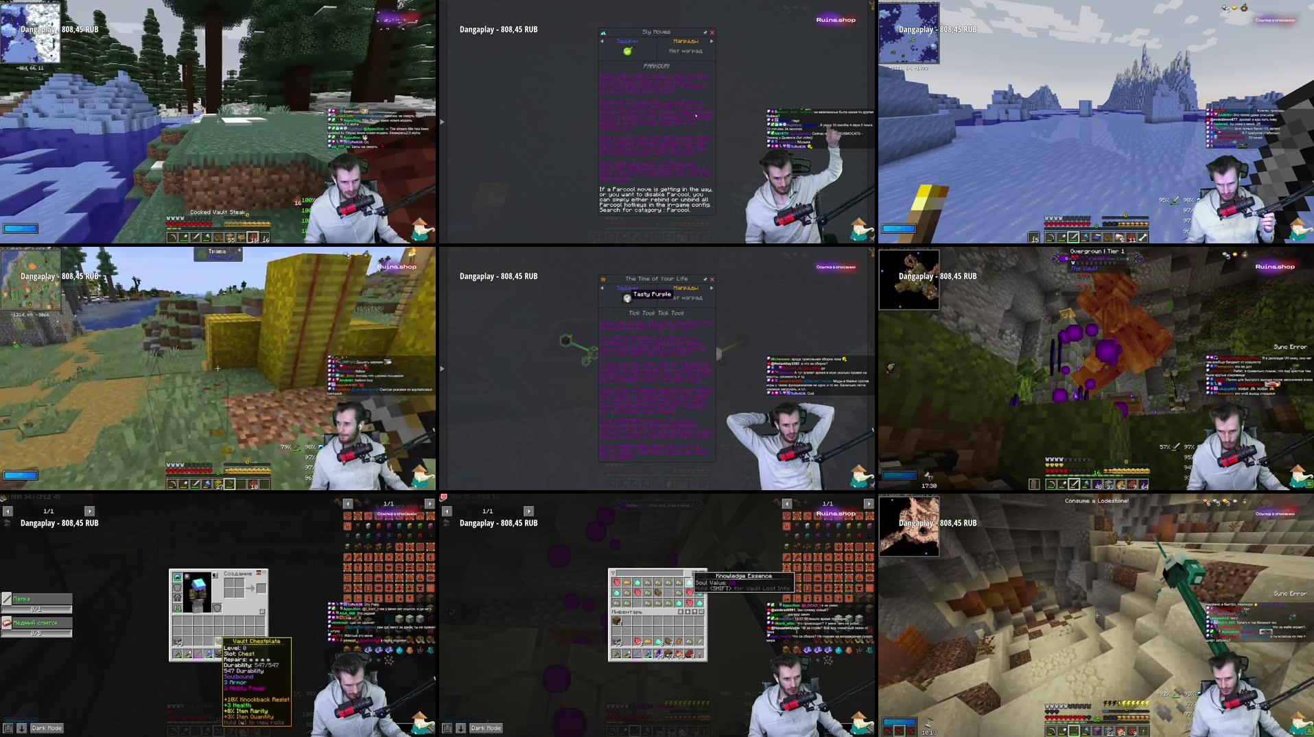 Recording Thumbnails