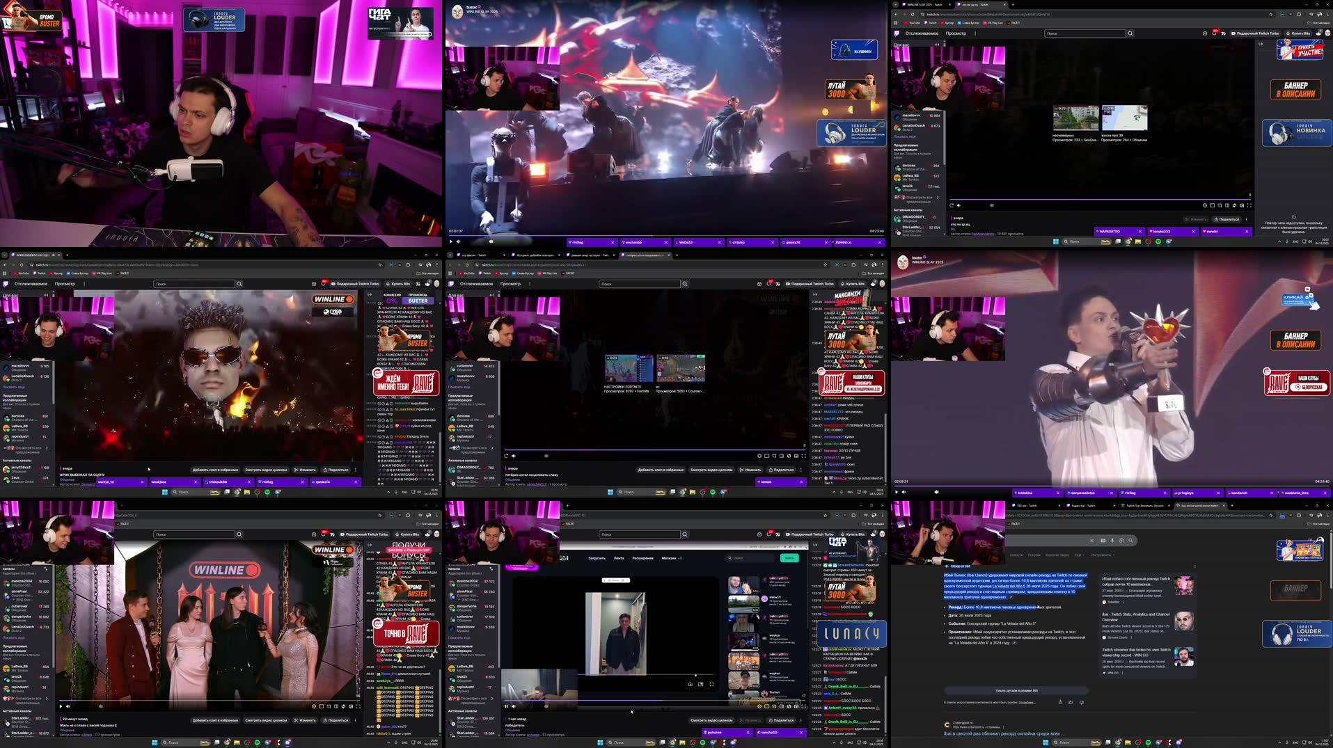 Recording Thumbnails