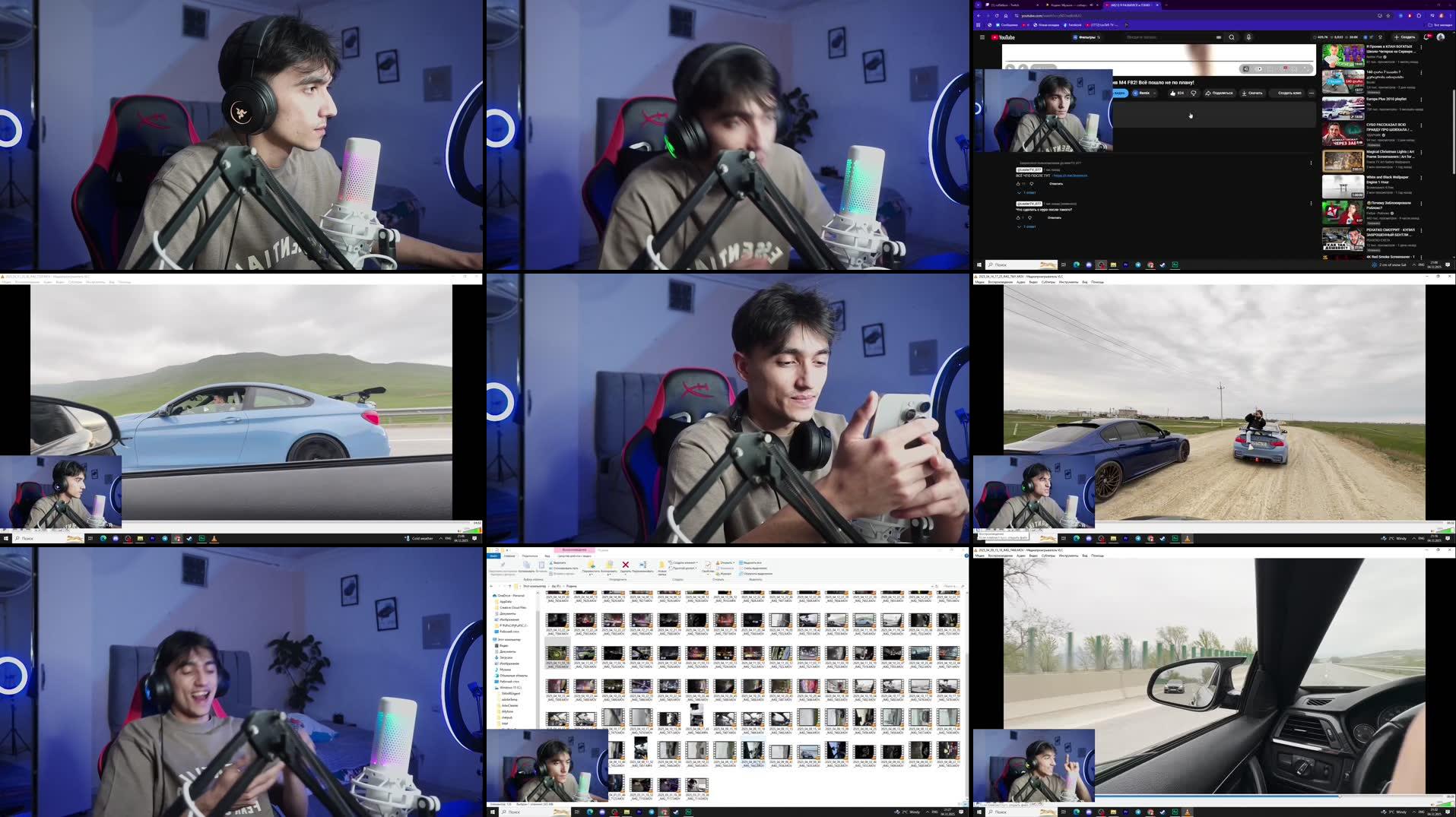 Recording Thumbnails