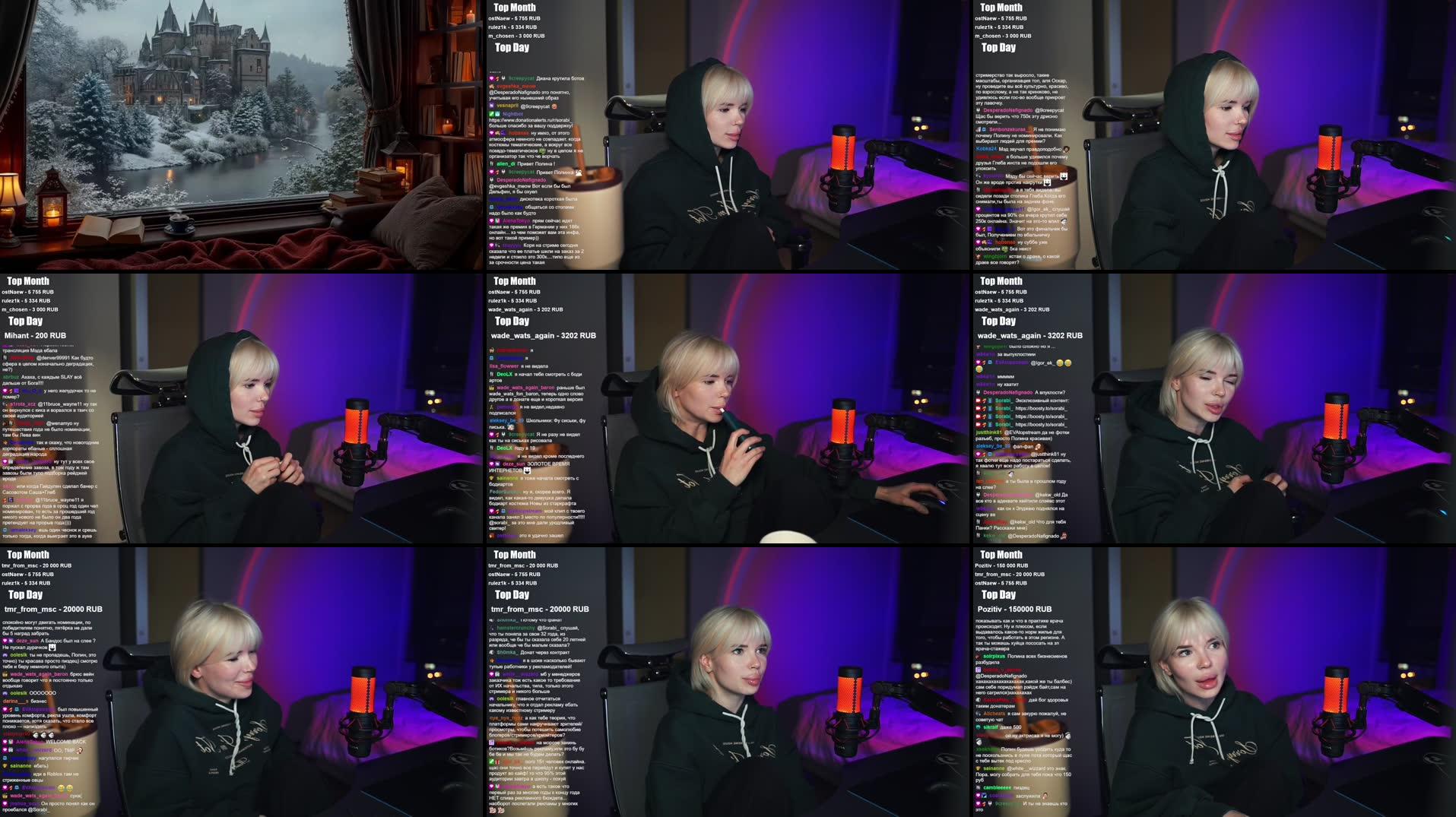 Recording Thumbnails