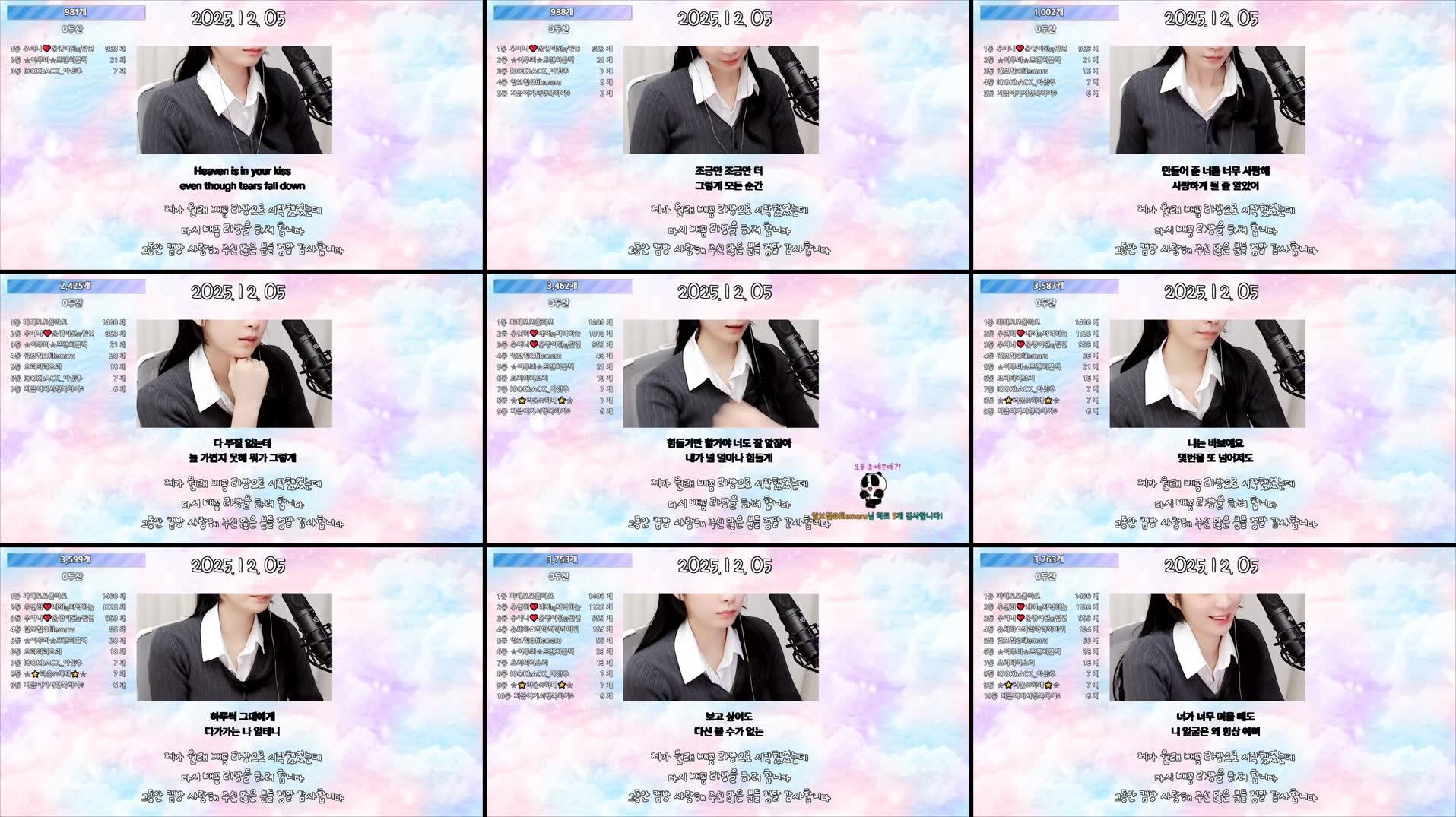 Recording Thumbnails